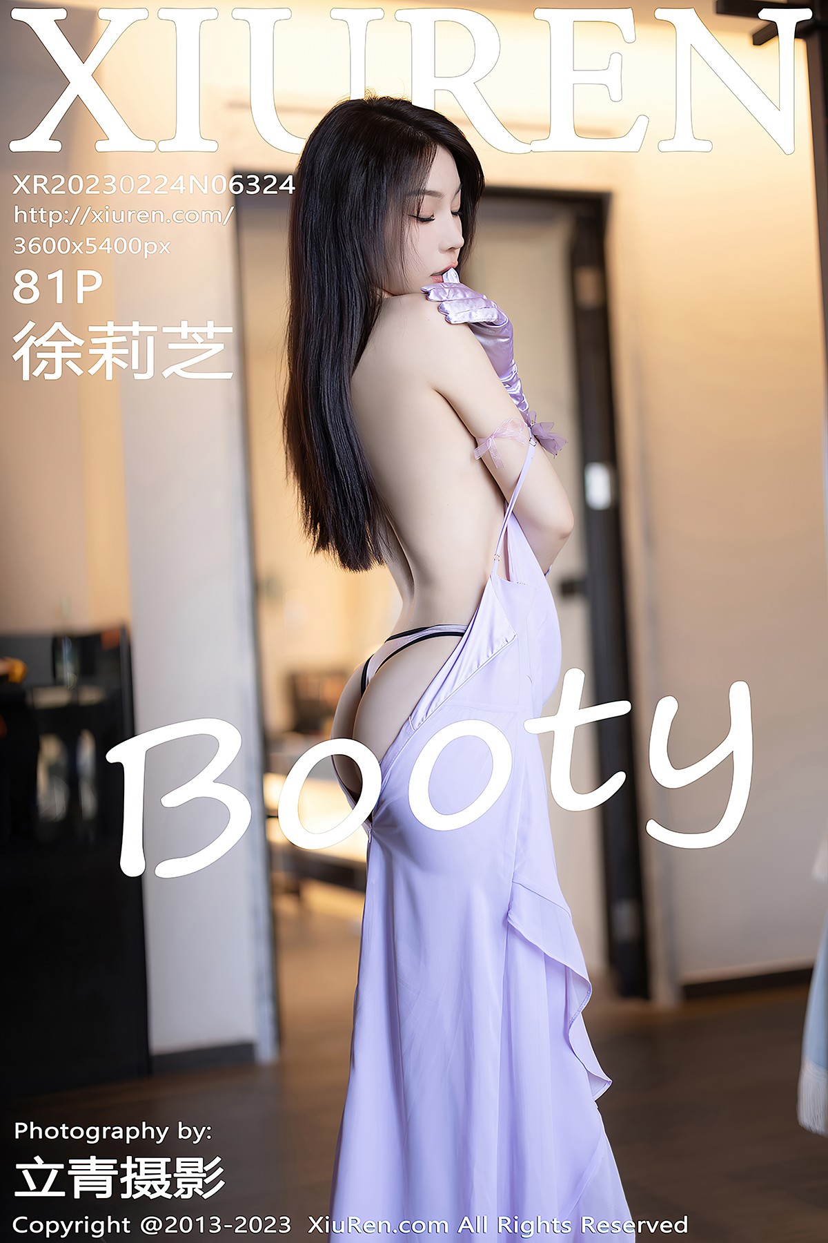 XiuRen秀人网 No.6324 Xu Li Zhi Booty-爱秀网