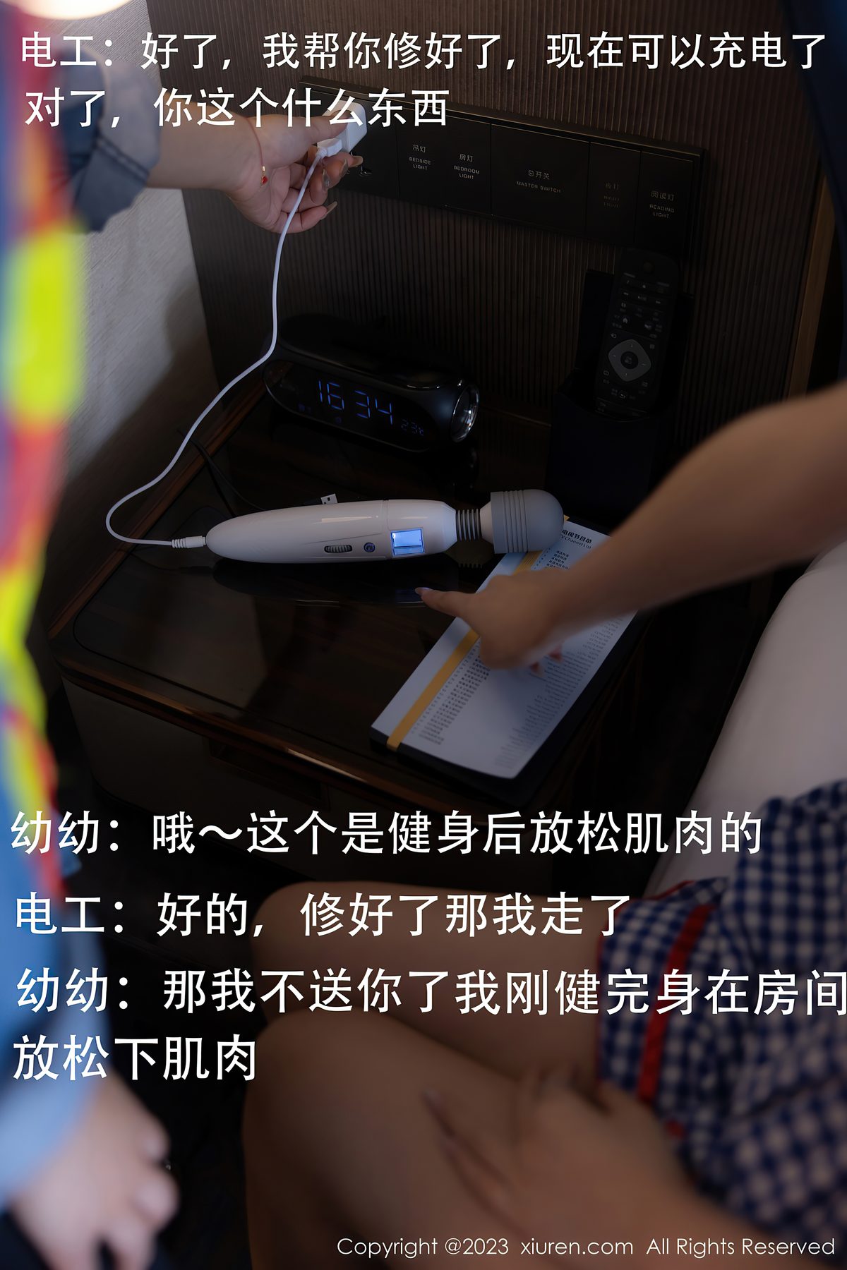 XiuRen秀人网 No 7509 You You 0008 2328467987.jpg