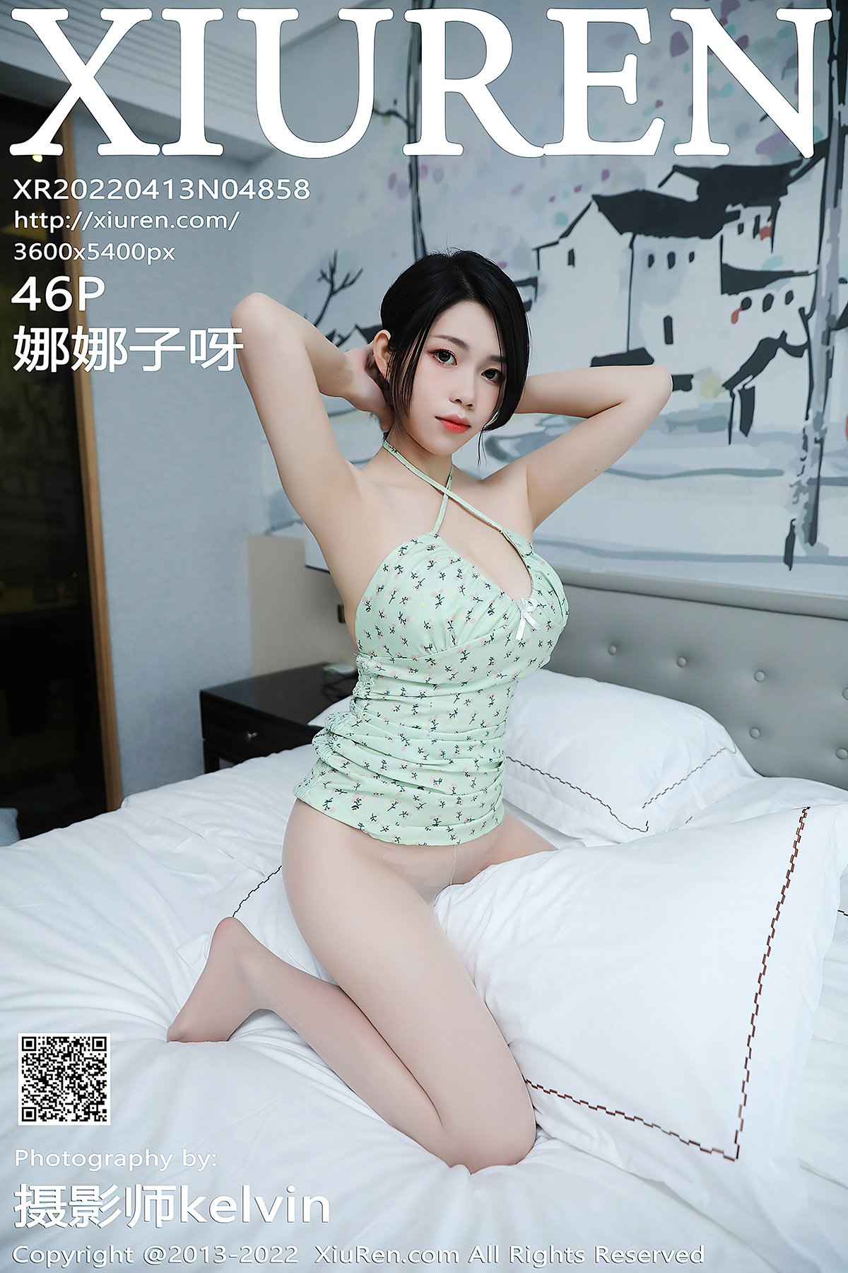 XiuRen秀人网 No.4858 Na Na Zi Ya-爱秀网