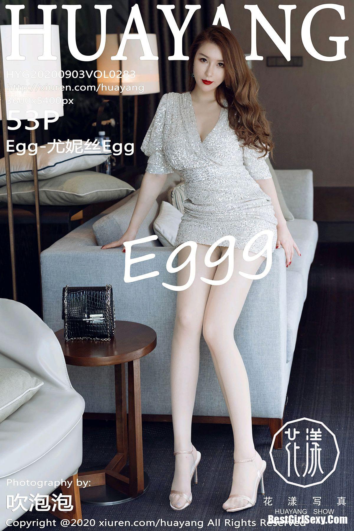 HuaYang花漾Show Vol.283 Egg Younisi-爱秀网