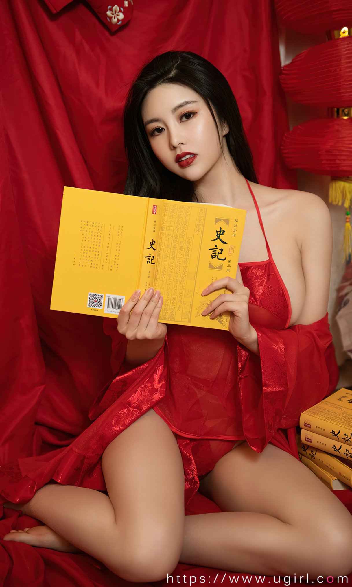 Ugirls App尤果圈 No.2269 娜露 0005
