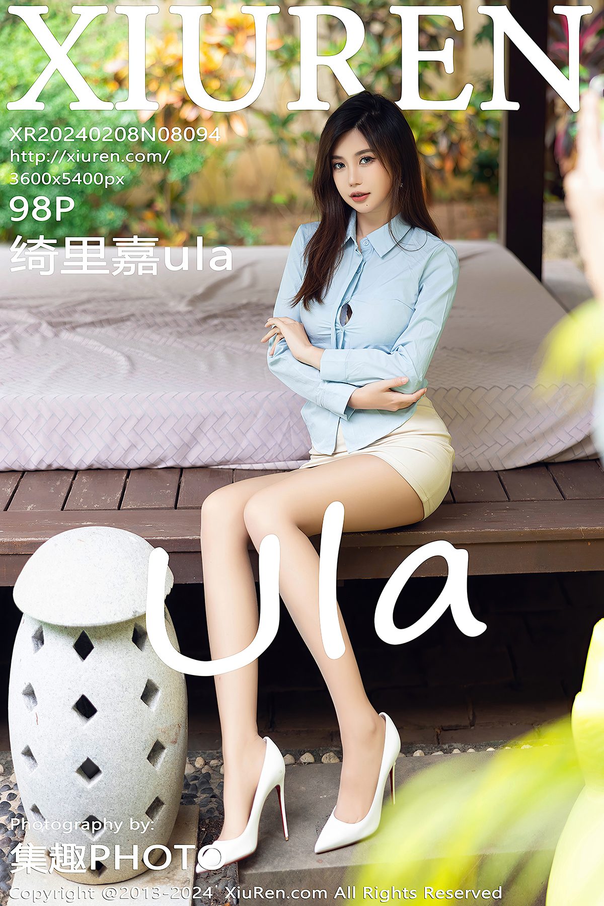 XiuRen秀人网 No.8094 Qi Li Jia Ula-爱秀网