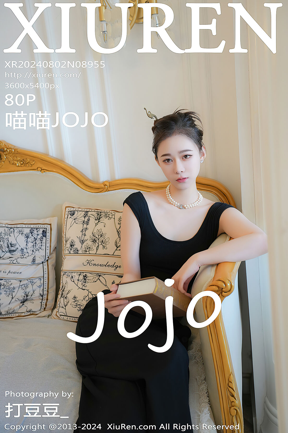 XiuRen秀人网 No.8955 Miao Miao JoJo-爱秀网