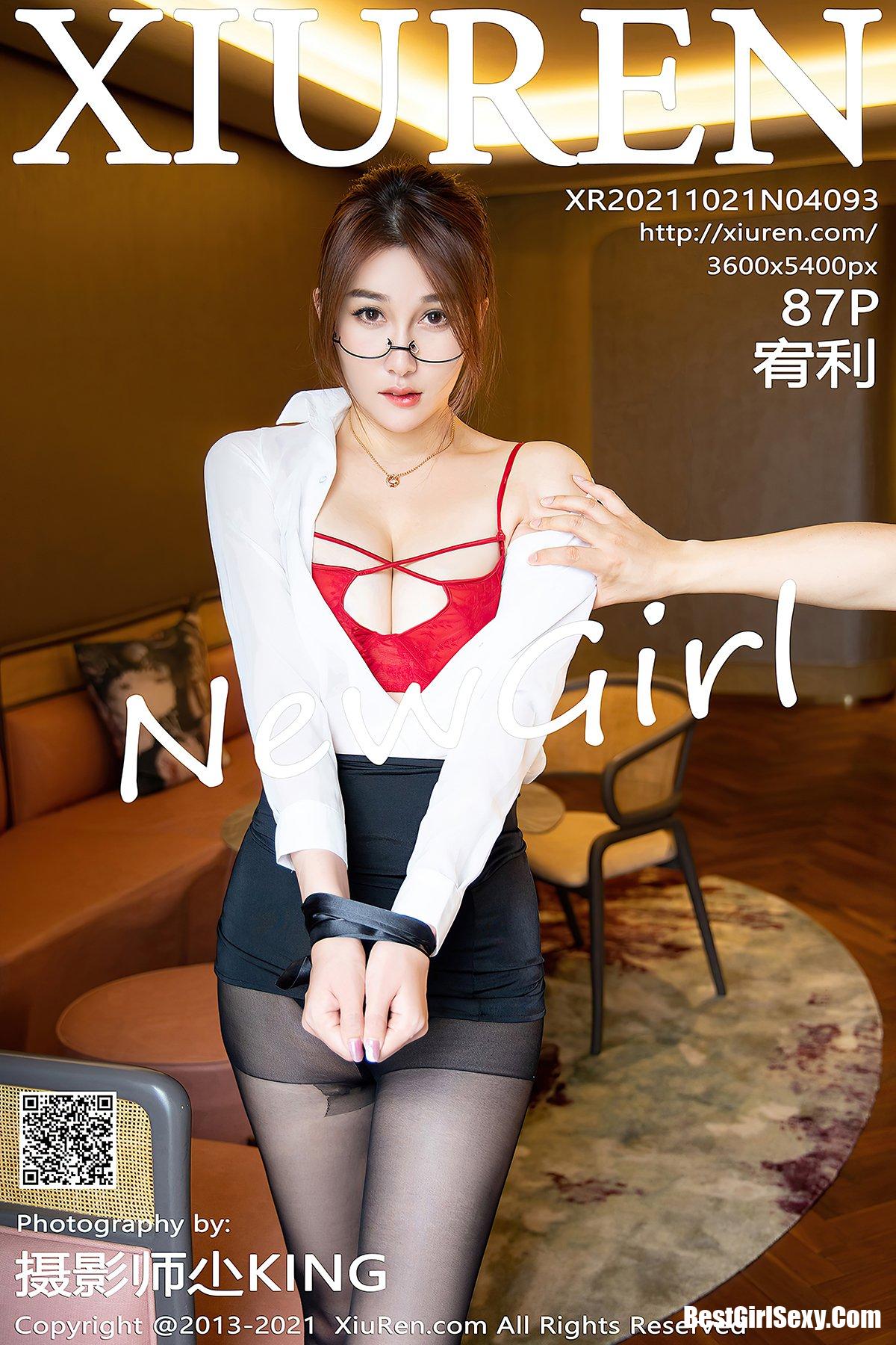 XiuRen秀人网 No.4093 Yu Ri
