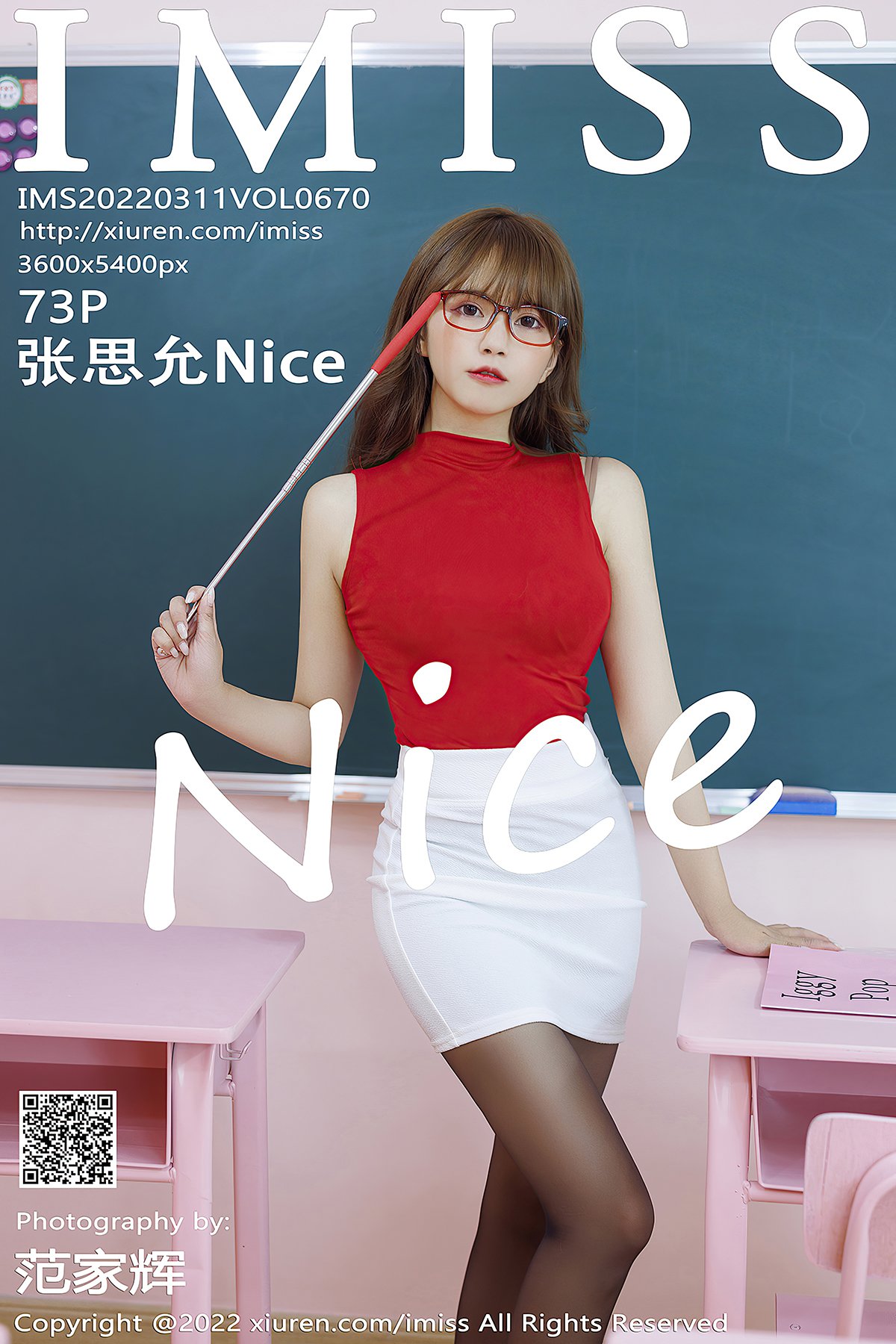 IMiss爱蜜社 Vol.670 Zhang Si Yun Nice-爱秀网