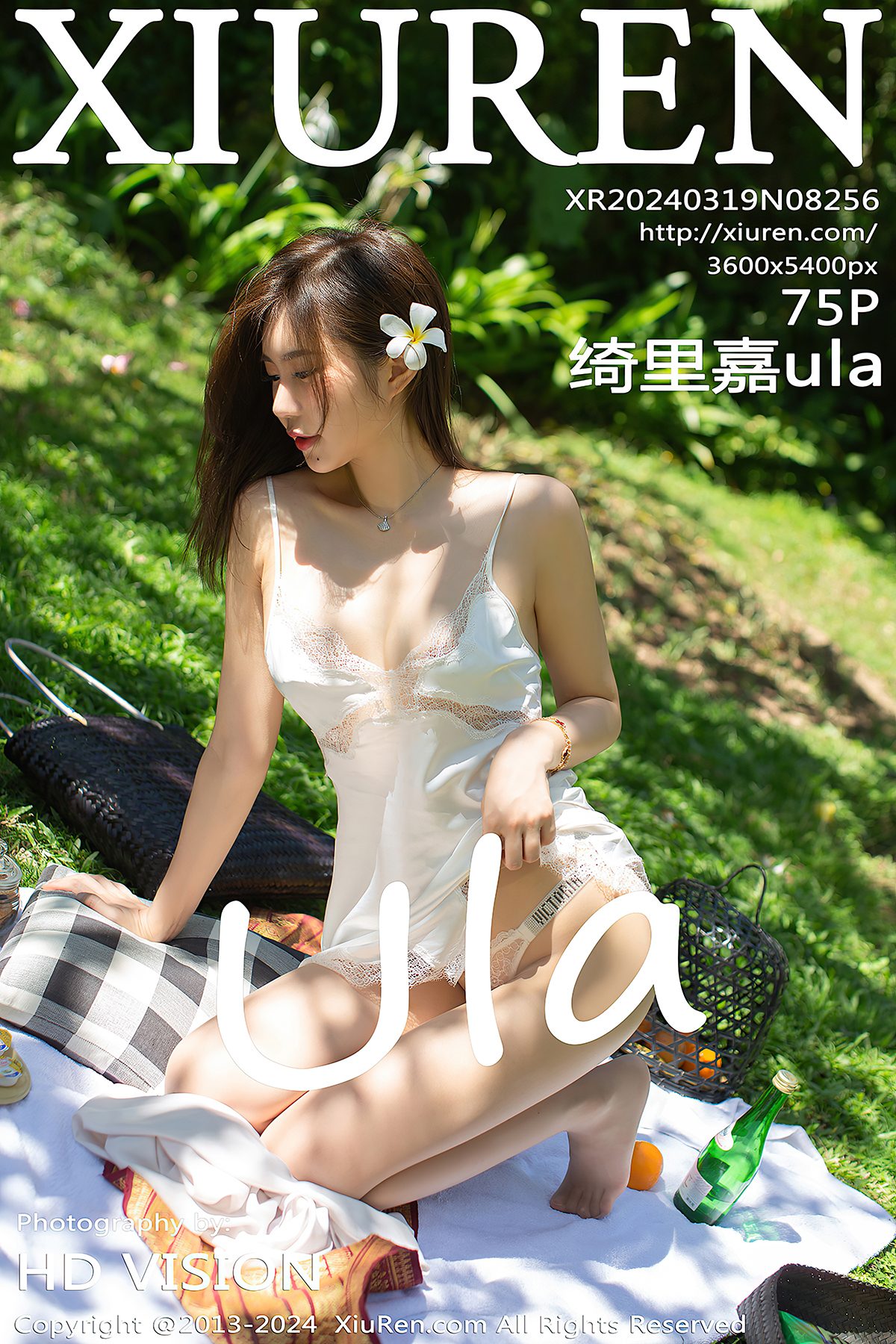 XiuRen秀人网 No.8256 Qi Li Jia Ula-爱秀网