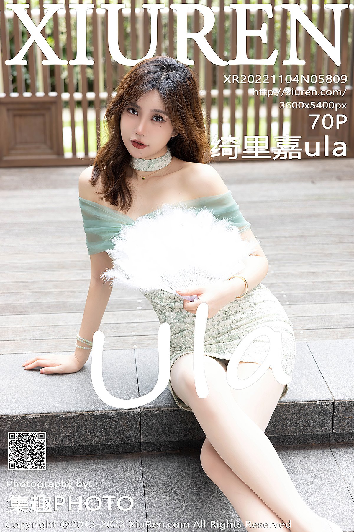 XiuRen秀人网 No.5809 Qi Li Jia-爱秀网