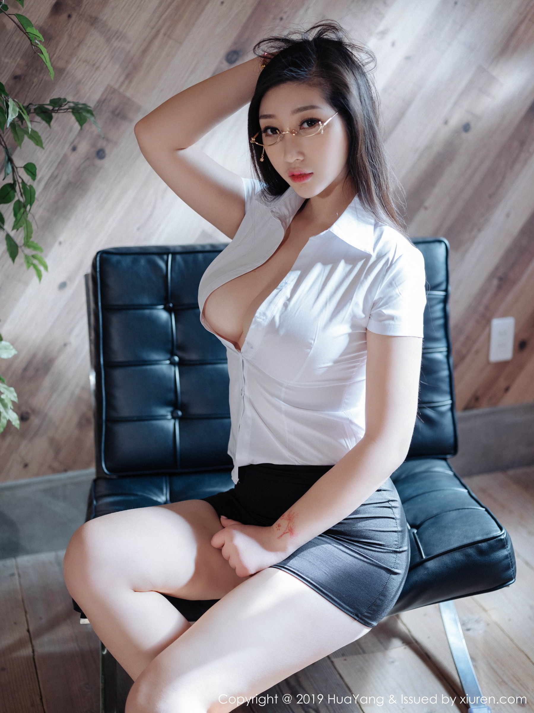 Huayang Vol.129 Da Ji Toxic 29