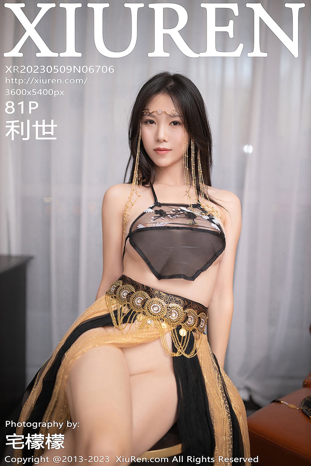 XiuRen秀人网 No.6706 Li Shi-爱秀网