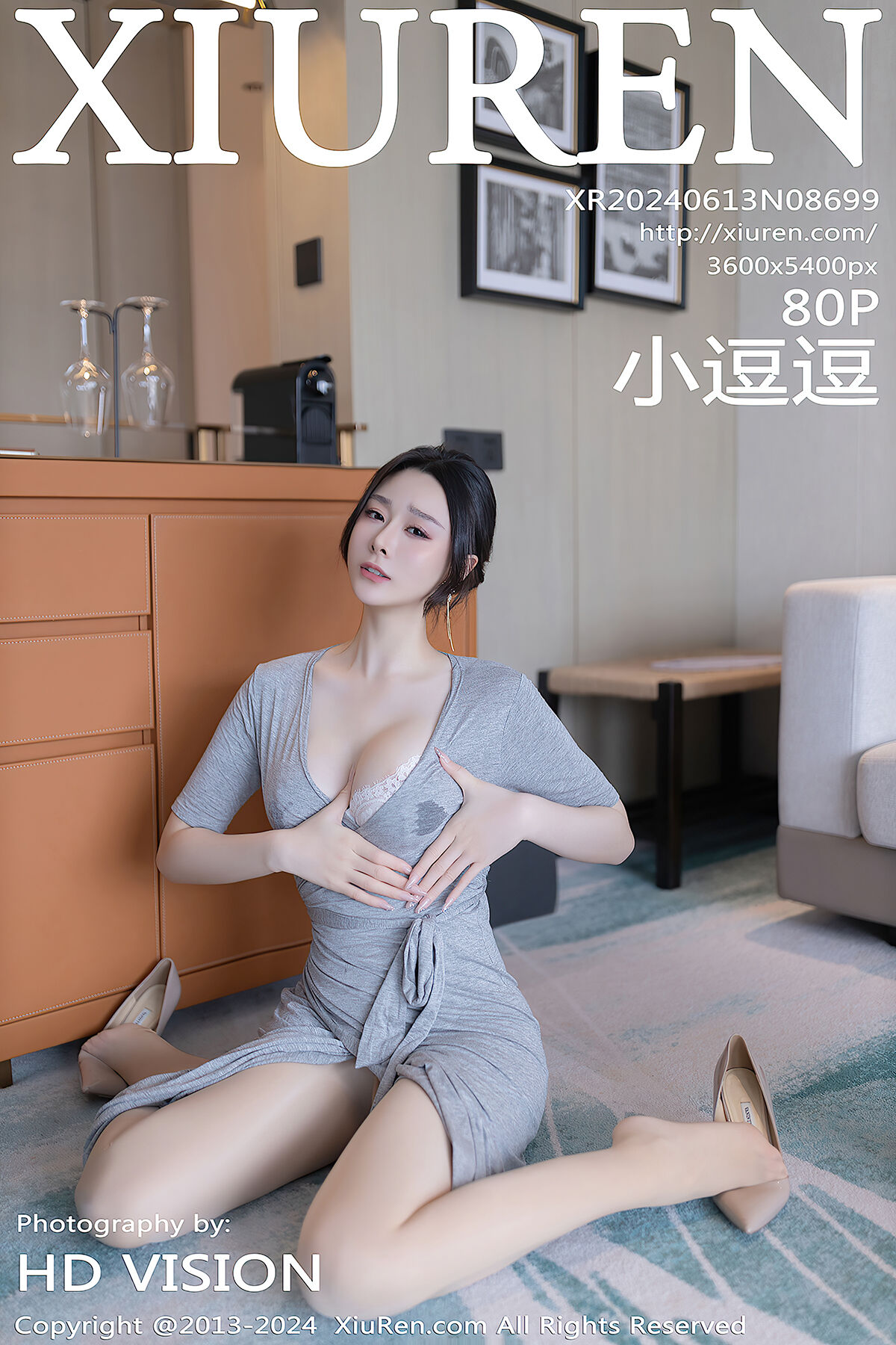 XiuRen秀人网 No.8699 Xiao Dou Dou-爱秀网