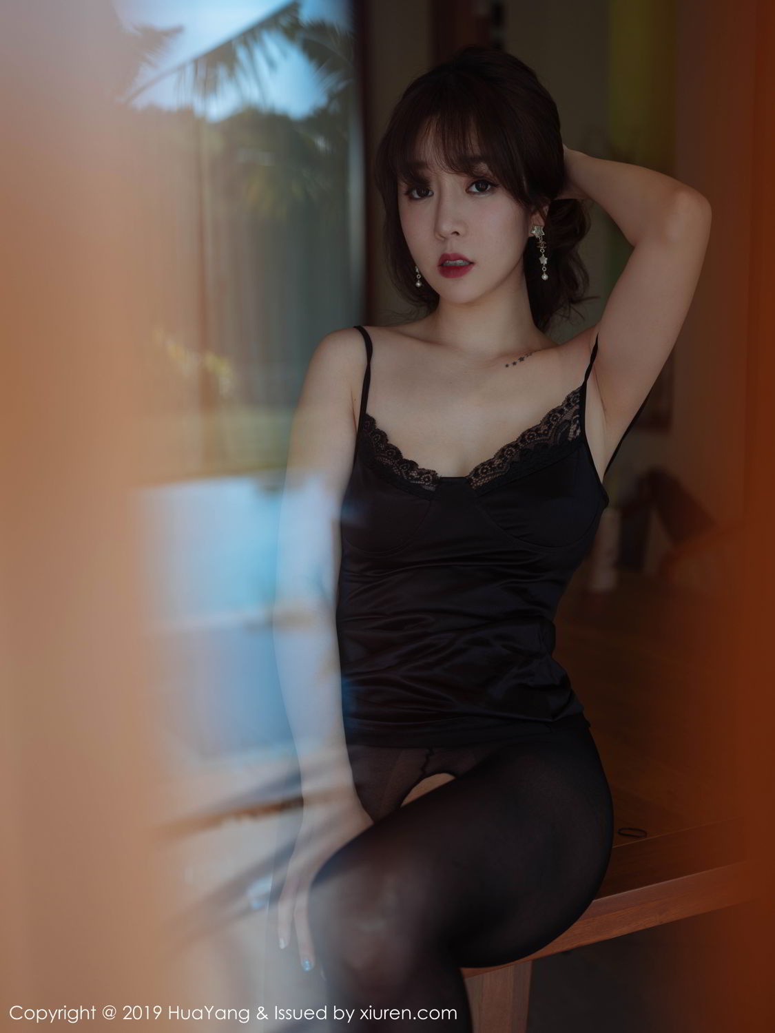Huayang Vol.143 Wang Yu Chun 45