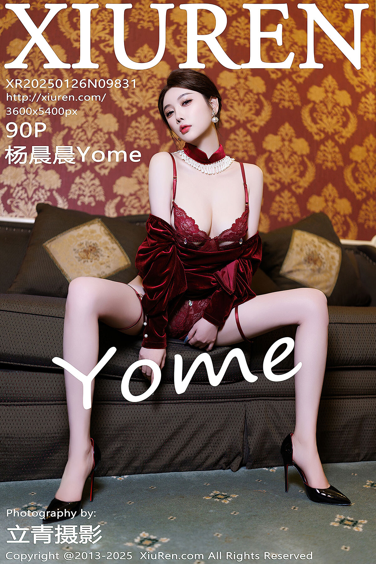 XiuRen秀人网 No.9831 Yang Chen Chen Yome-爱秀网
