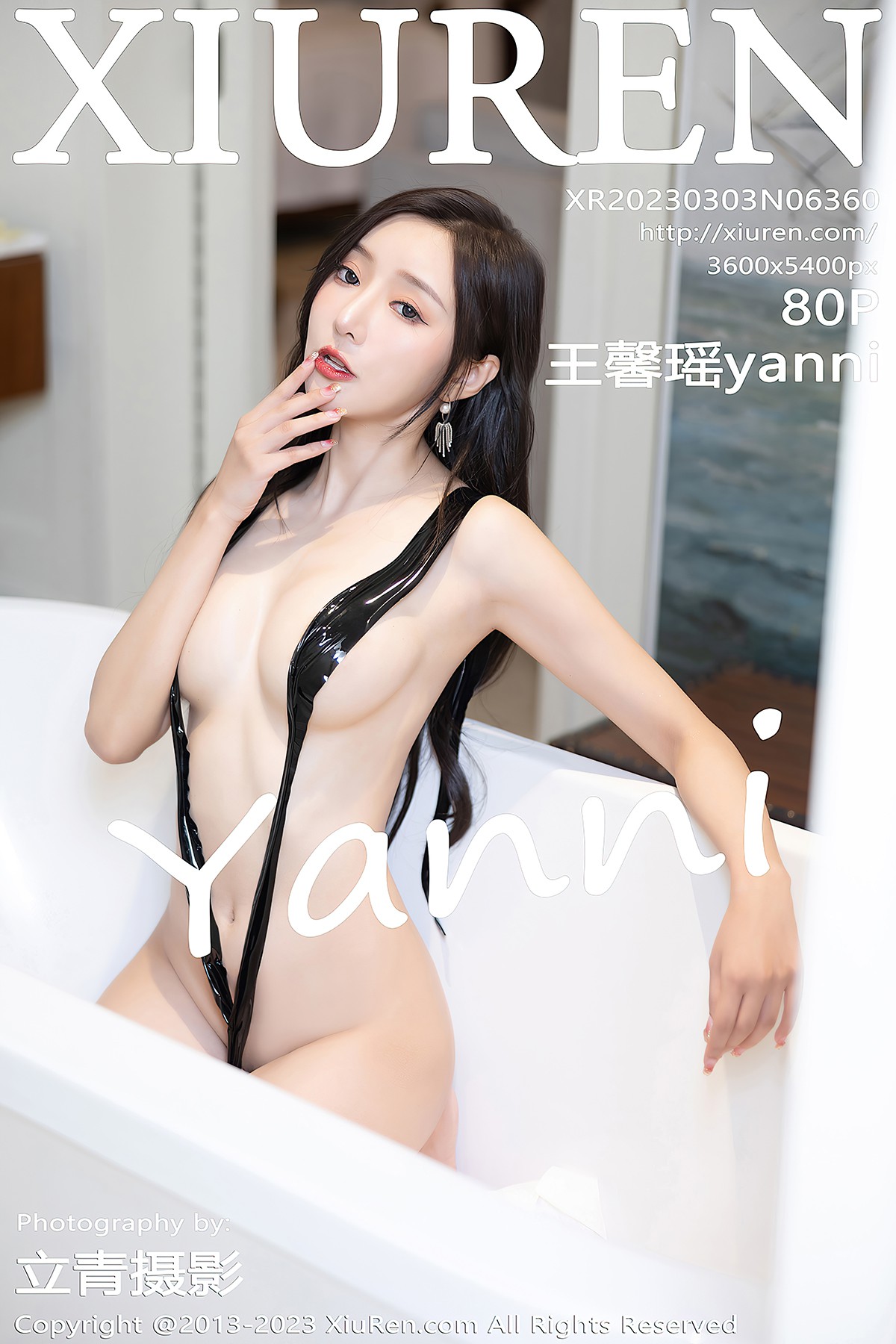 XiuRen秀人网 No.6360 Wang Xin Yao Yanni