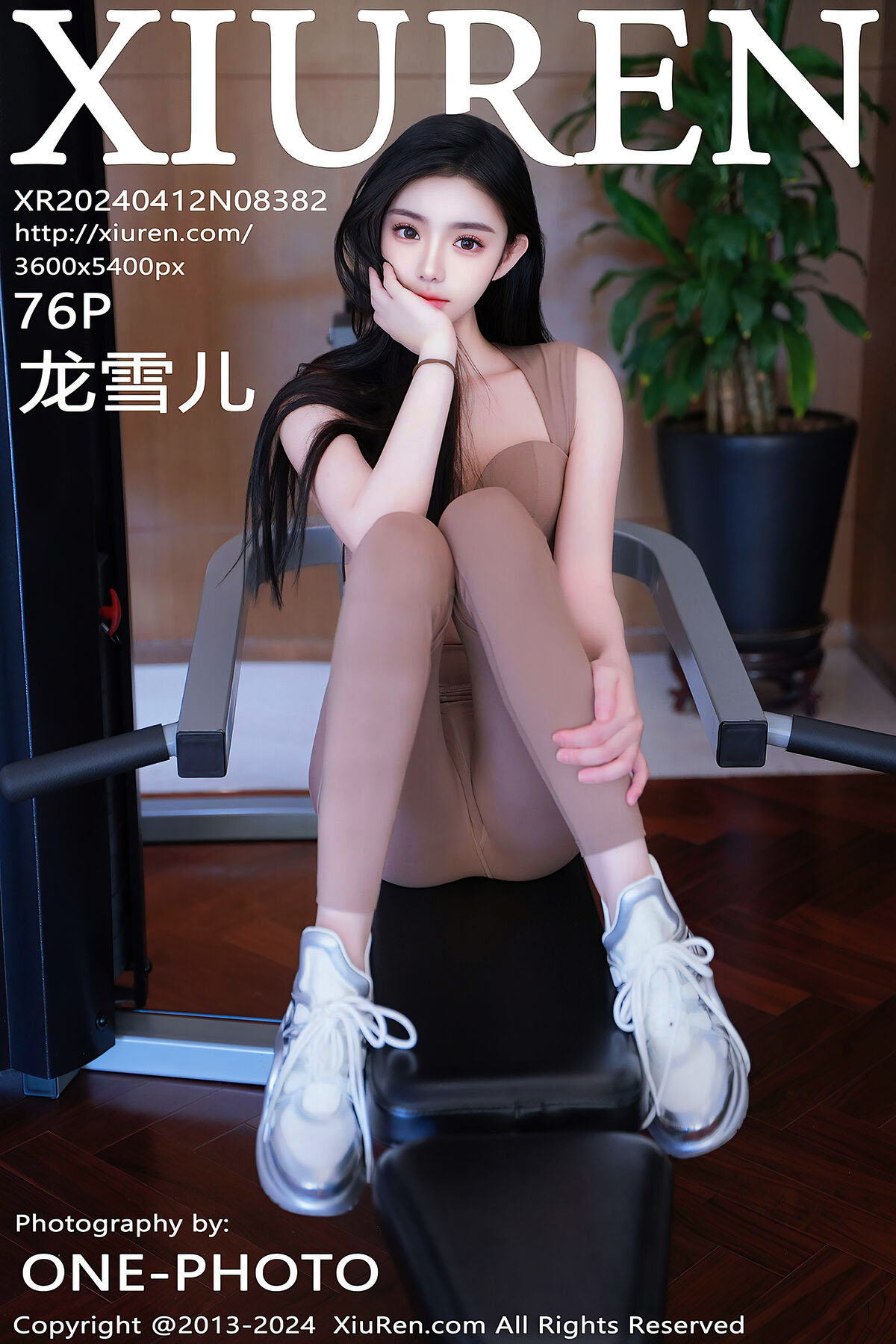 XiuRen秀人网 No.8382 Long Xue Er-爱秀网