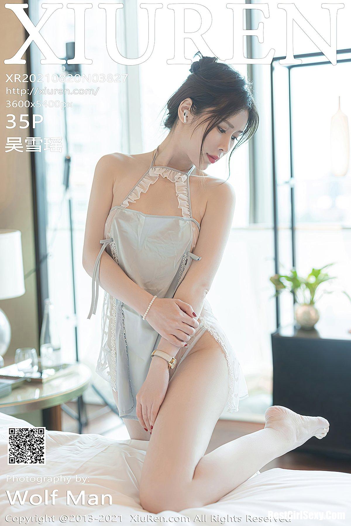 XiuRen秀人网 No.3827 Wu Xue Yao