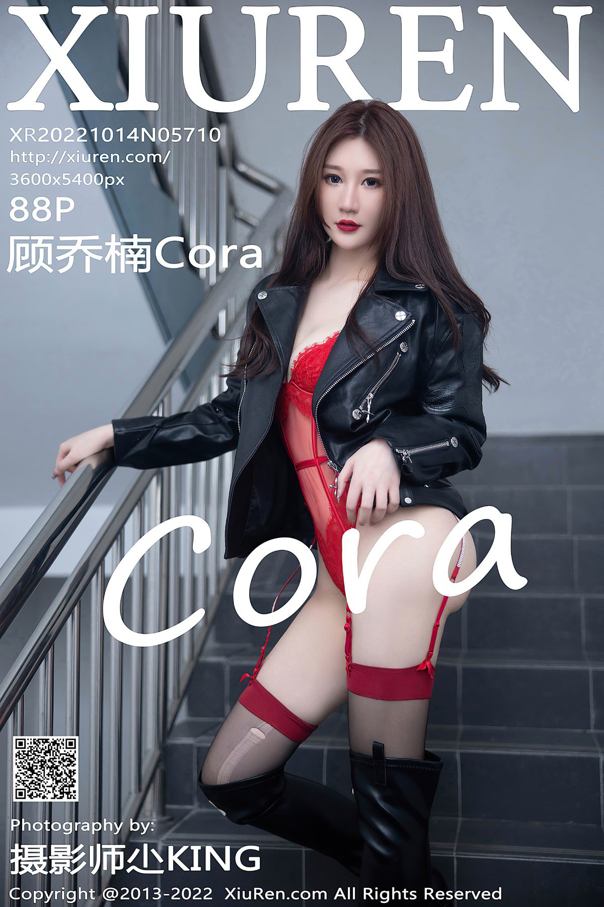 XiuRen秀人网 No.5710 Gu Qiao Nan Cora-爱秀网