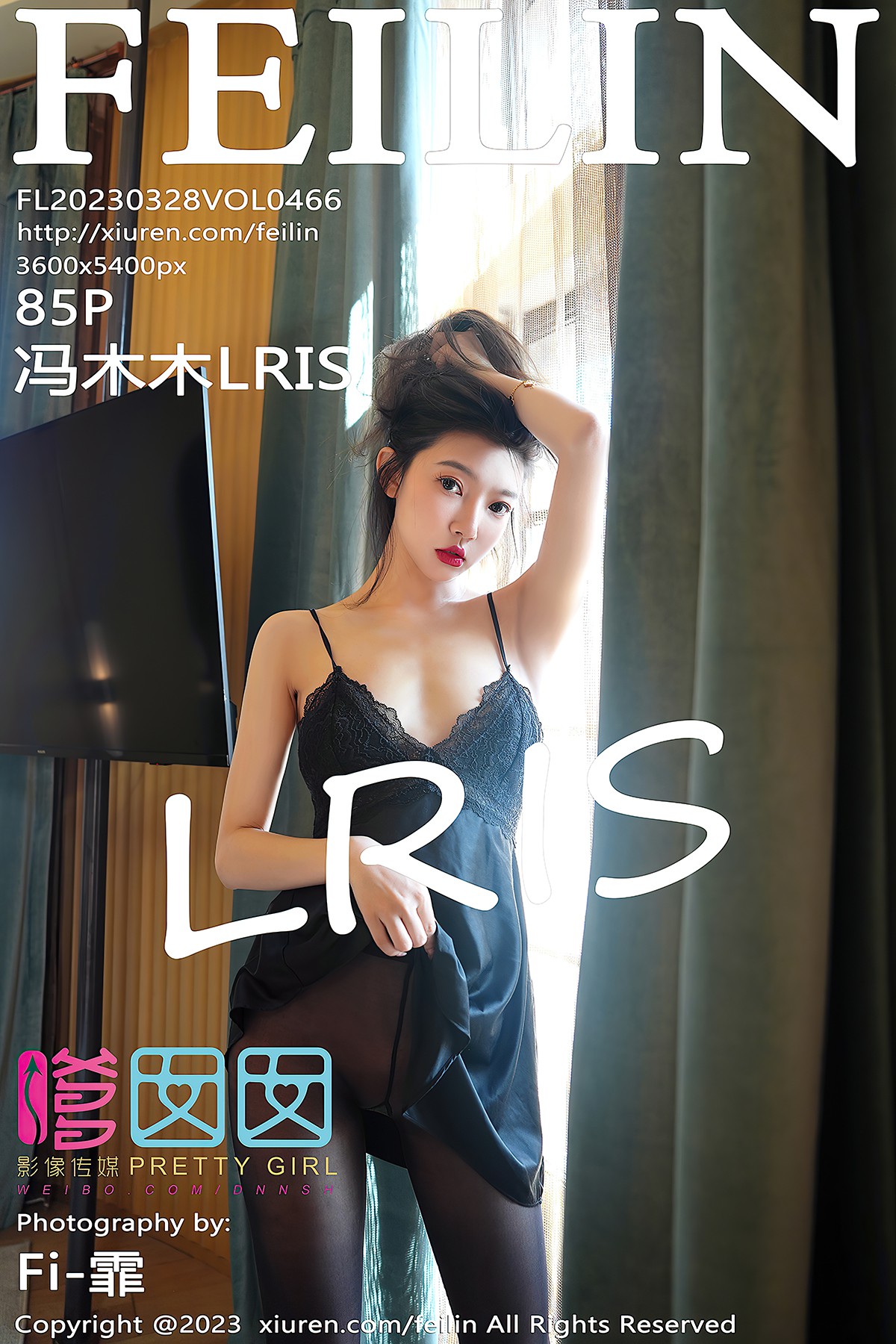 FeiLin嗲囡囡 Vol.466 Feng Mu Mu-爱秀网