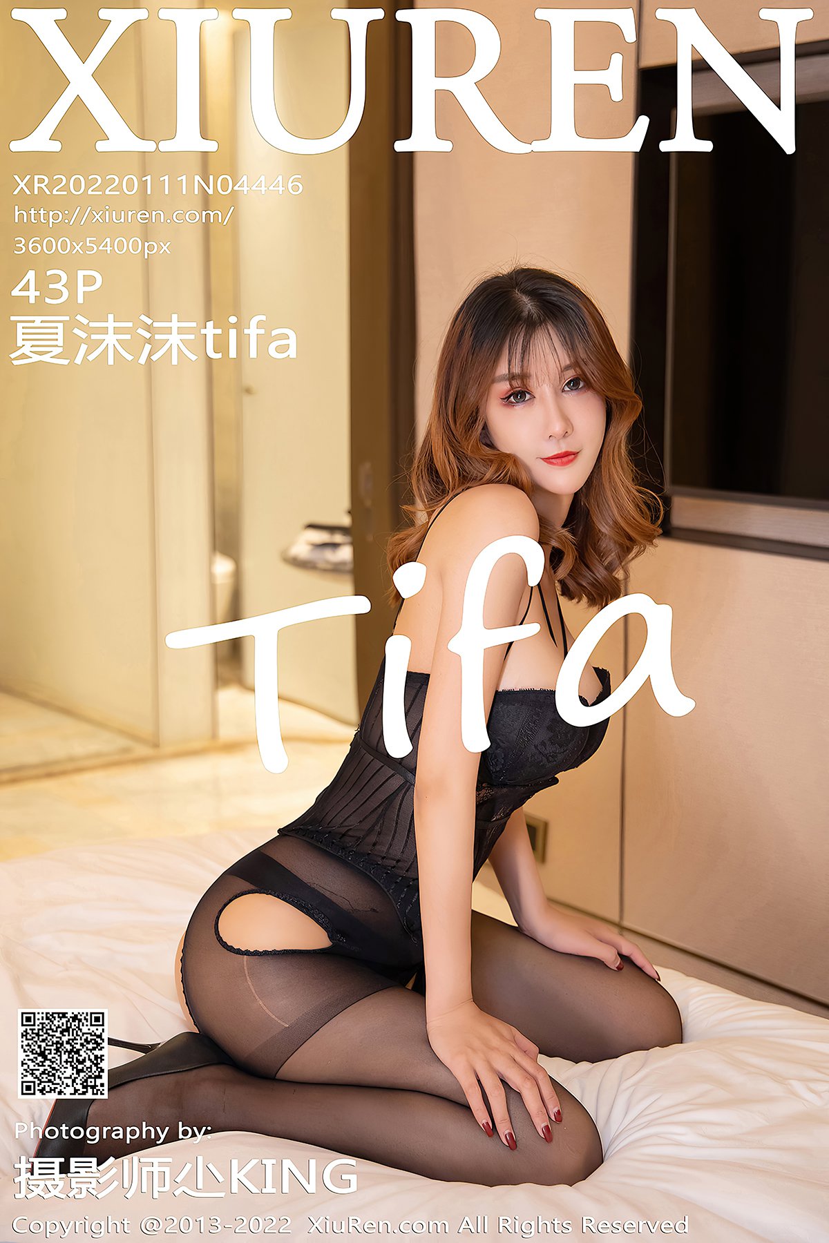XiuRen秀人网 No.4446 Xia Mo Mo Tifa