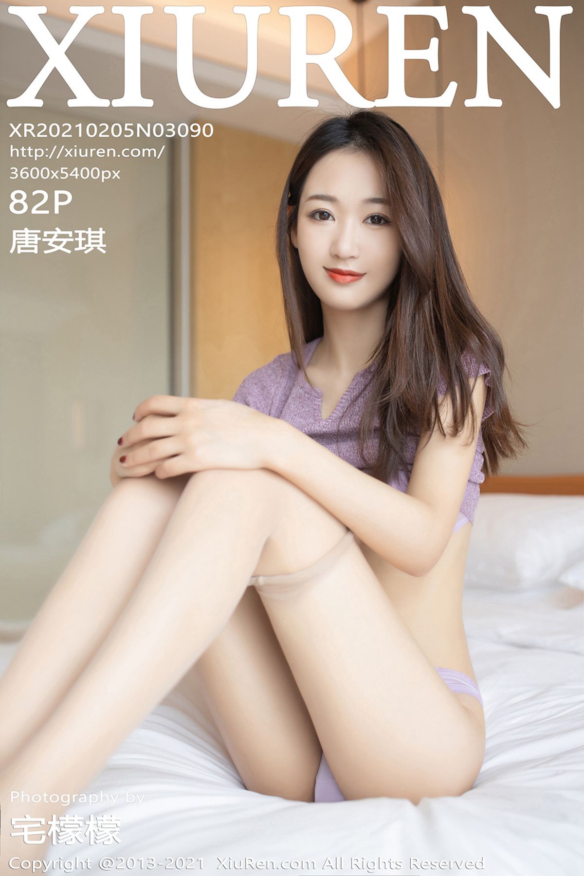 XiuRen秀人网 No.3090 Tang An Qi