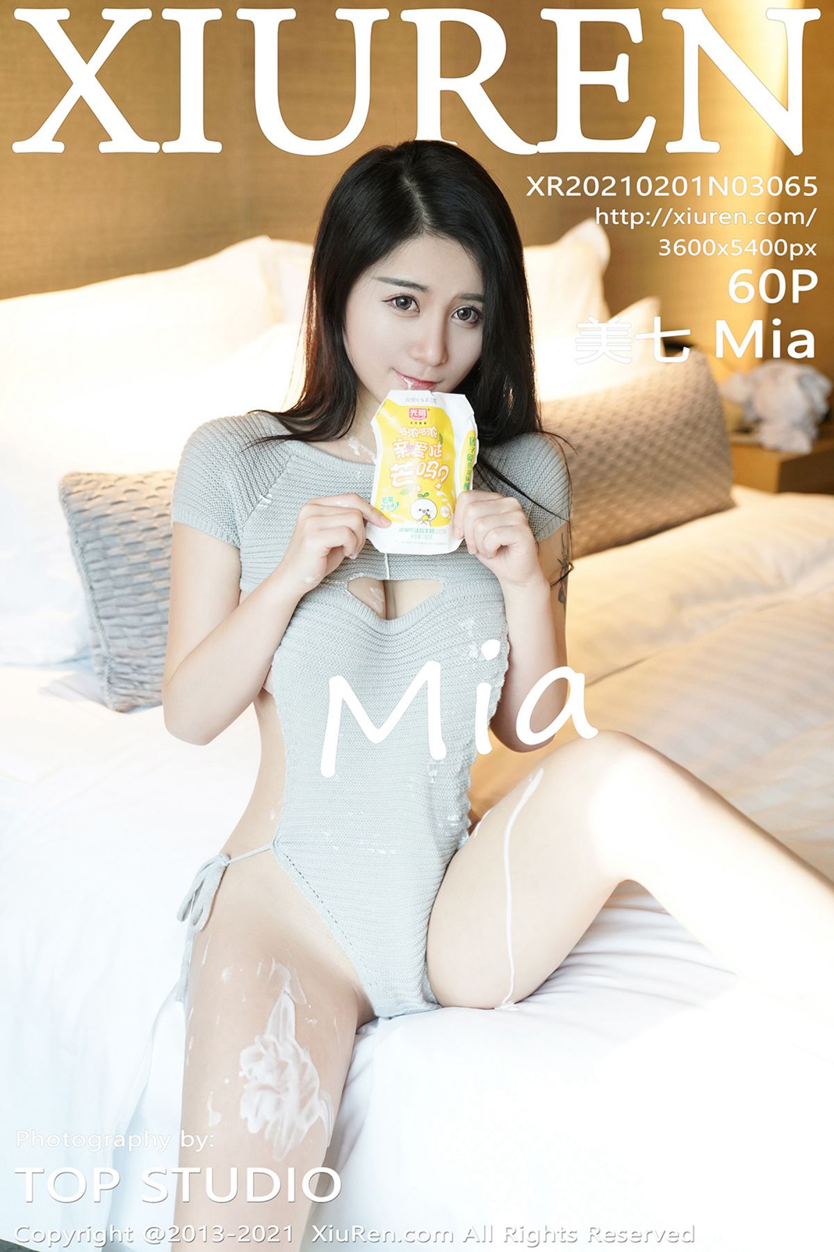 XiuRen秀人网 No.3065 Mei Qi