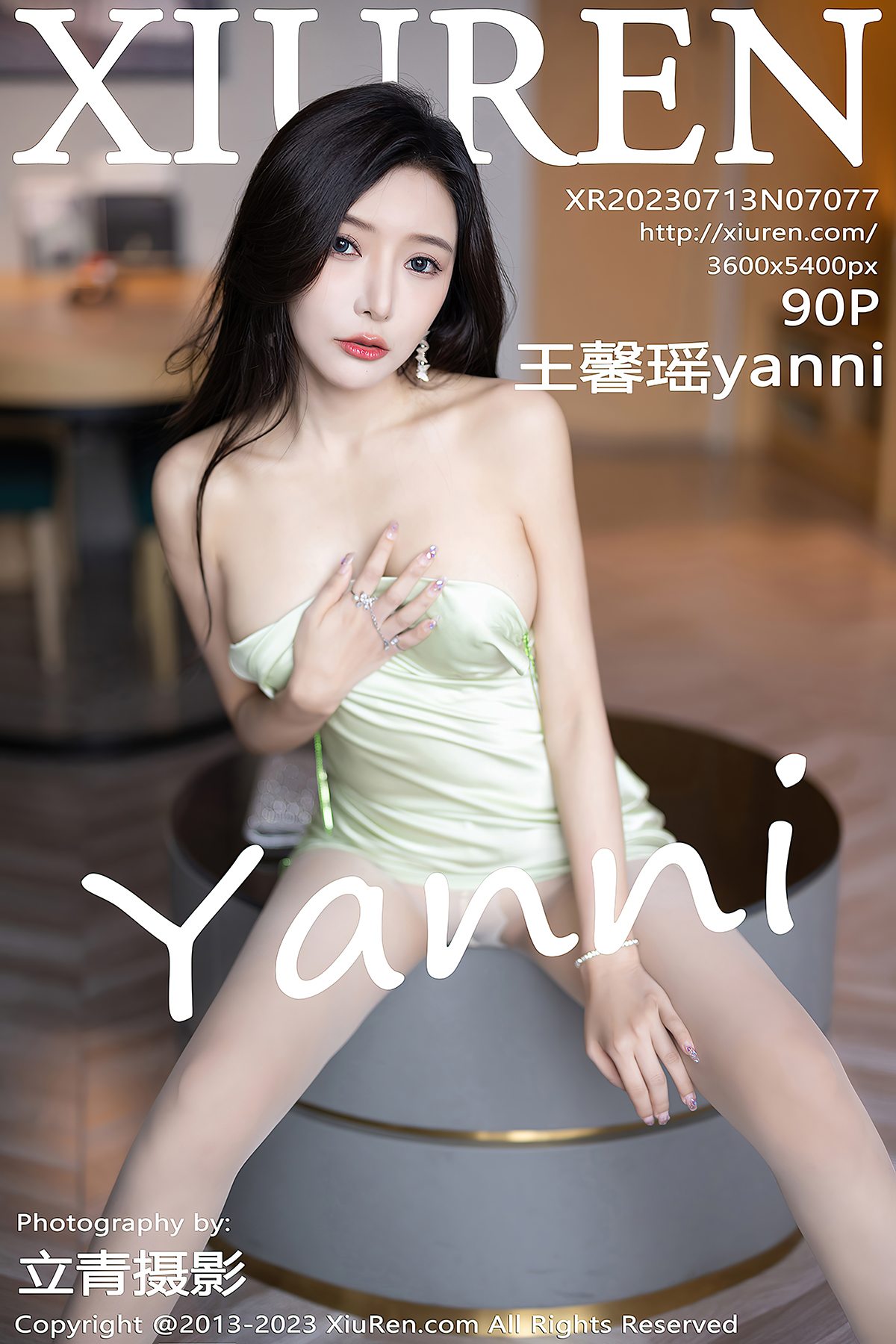 XiuRen秀人网 No.7077 Wang Xin Yao Yanni-爱秀网