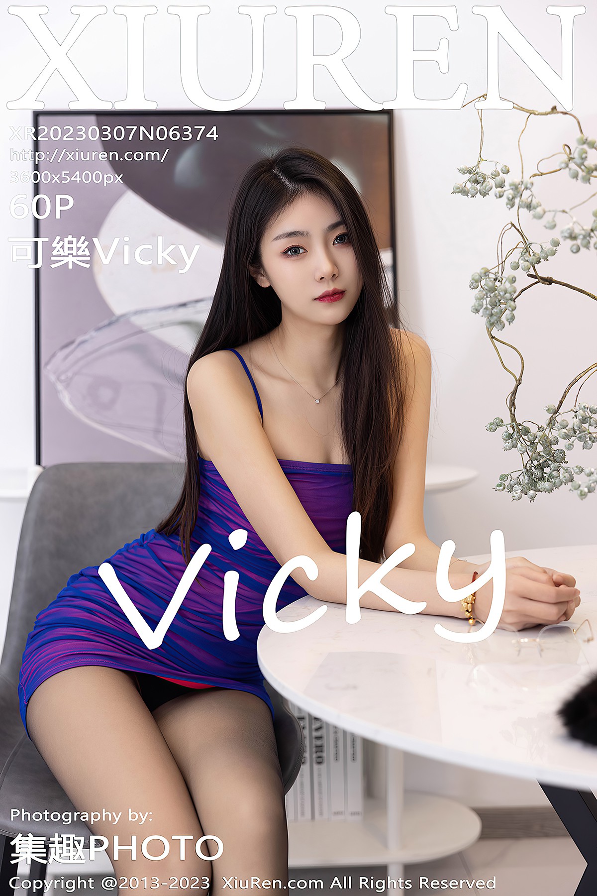 XiuRen秀人网 No.6374 Ke Le Vicky-爱秀网