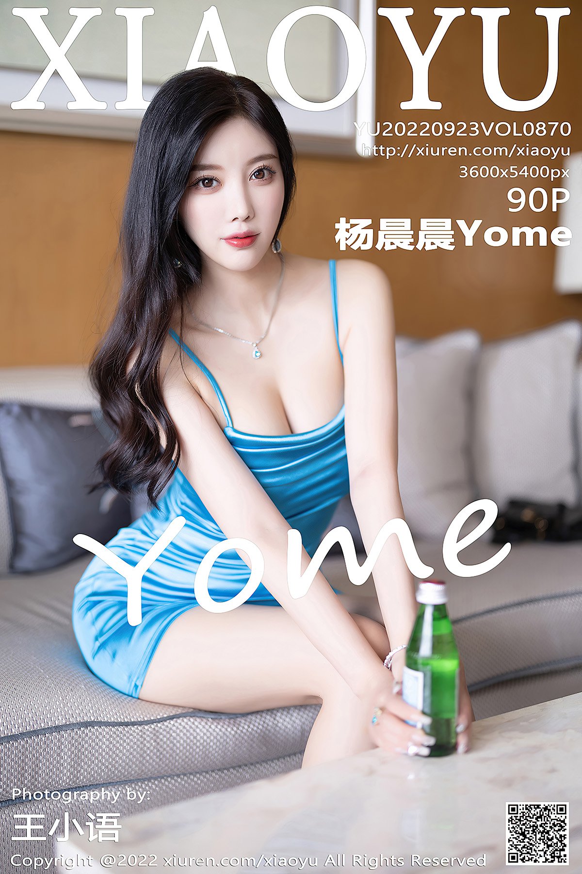 XiaoYu语画界 Vol.870 Yang Chen Chen Yome-爱秀网