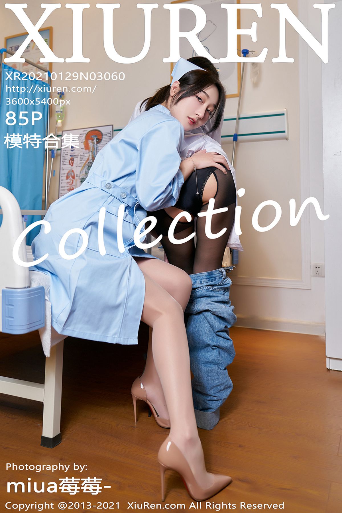 XiuRen秀人网 No.3060 Xiao Jiu Yue  & Lin Zi Xin