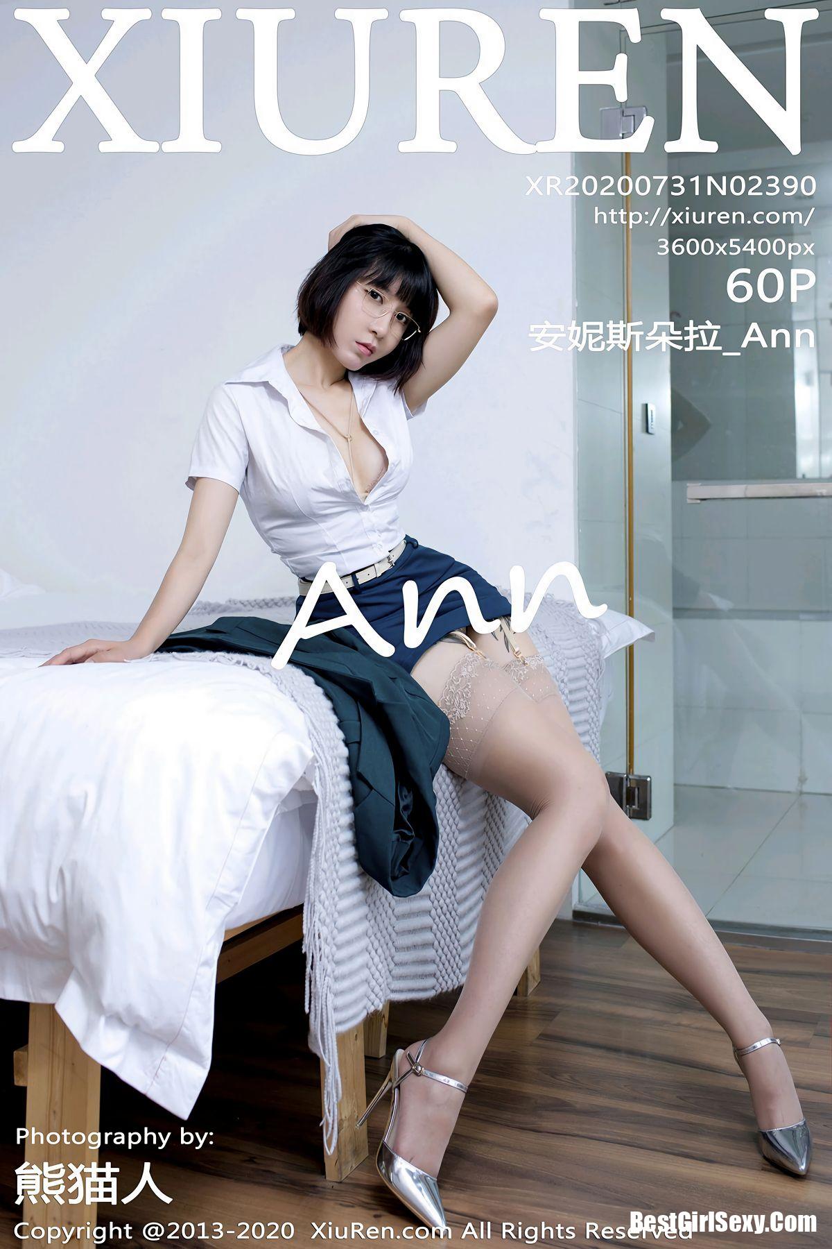 XiuRen秀人网 Vol.2390 An Ni Si Duo La-爱秀网