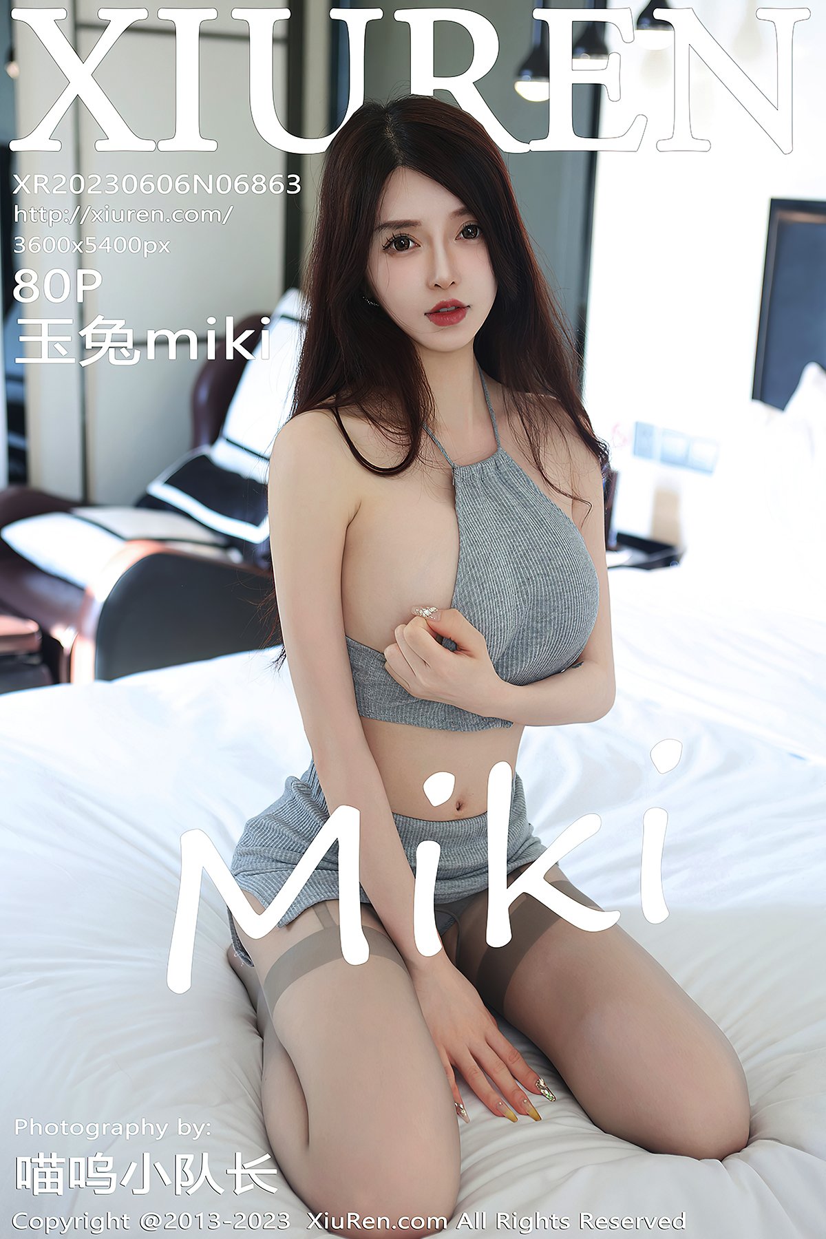 XiuRen秀人网 No.6863 Yu Tu Mi Ki-爱秀网