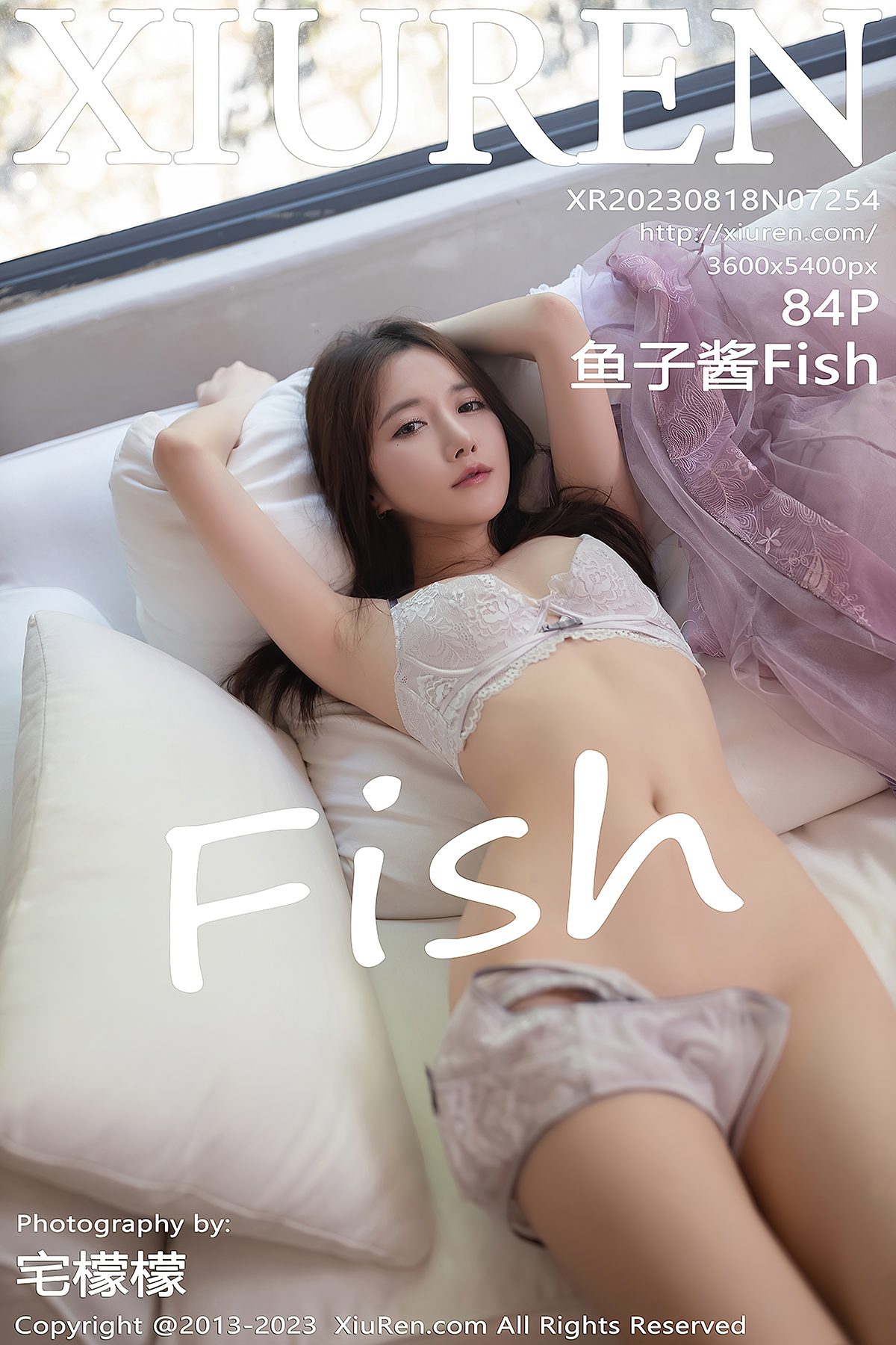XiuRen秀人网 No.7254 Yu Zi Jiang Fish-爱秀网