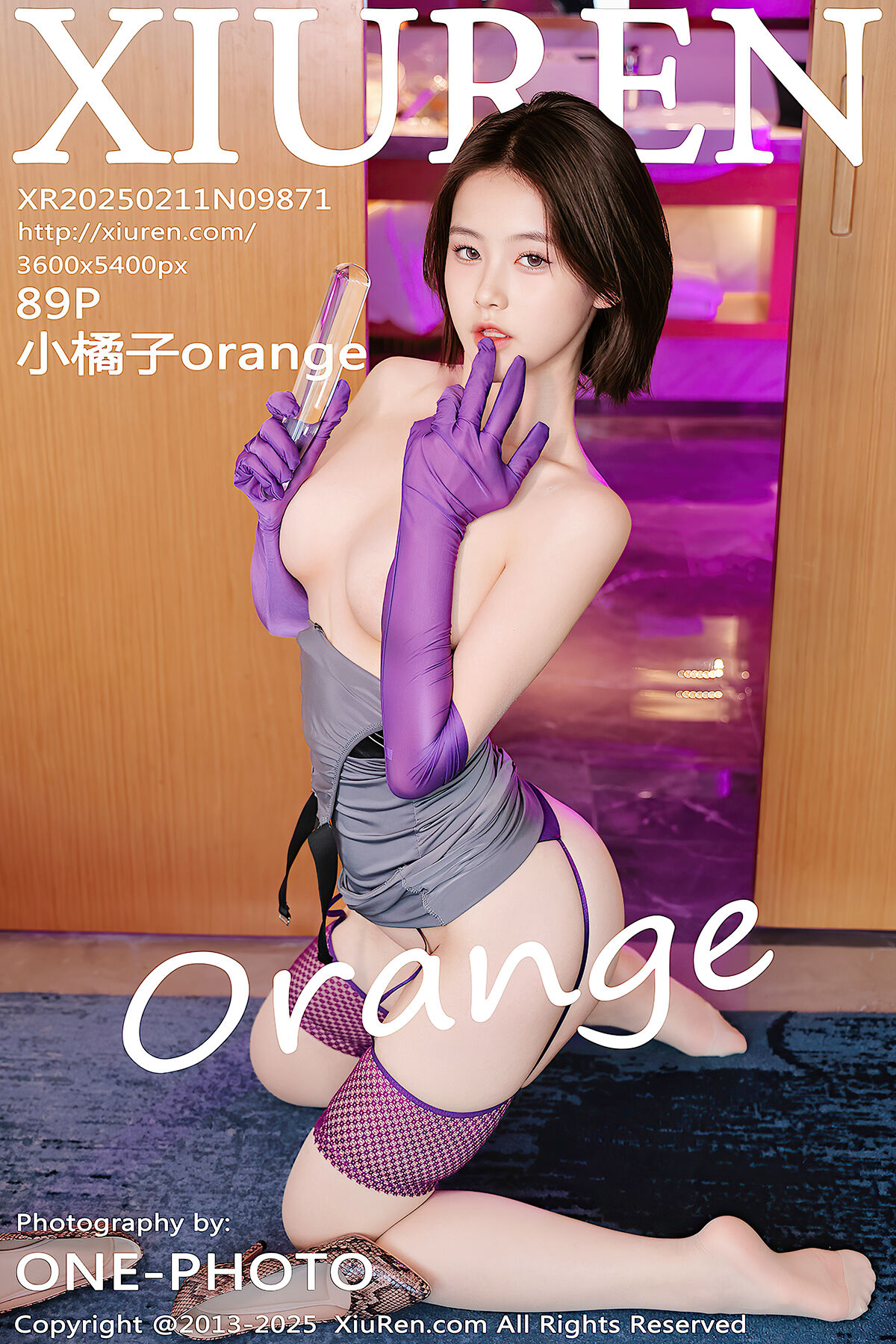 XiuRen秀人网 No.9871 Xiao Ju Zi Orange-爱秀网
