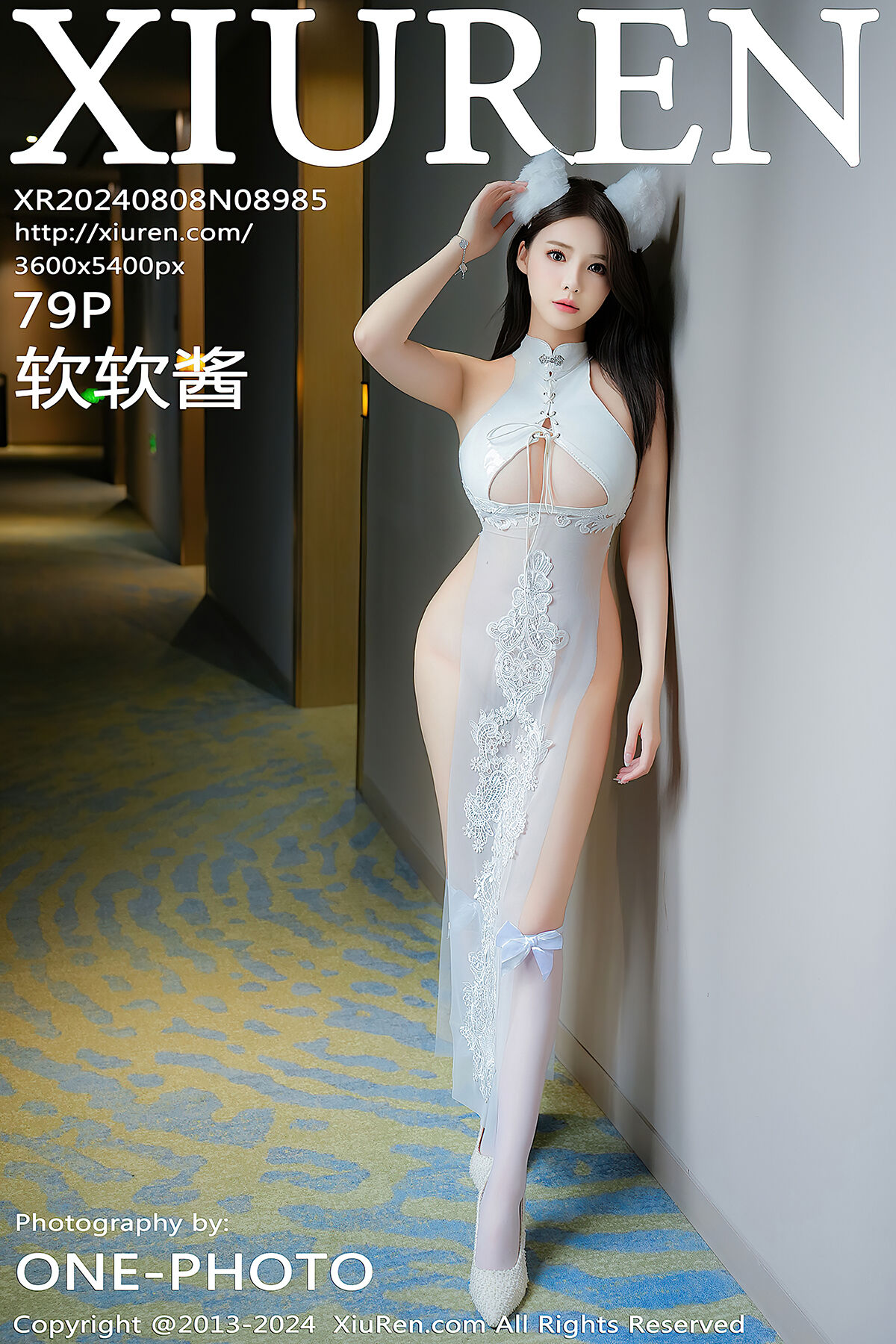 XiuRen秀人网 No.8985 Ruan Ruan Jiang-爱秀网