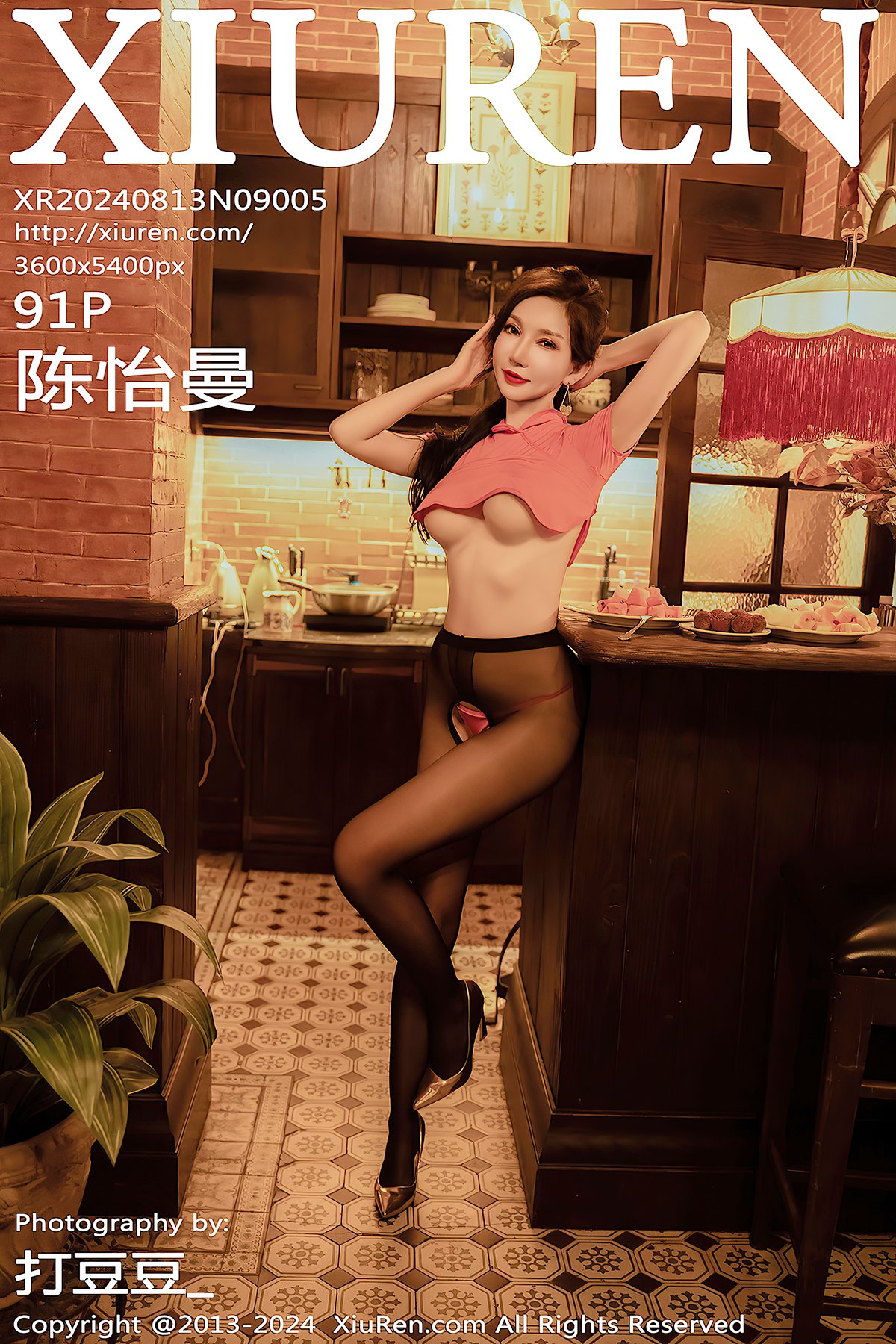 XiuRen秀人网 No.9005 Chen Yi Man-爱秀网
