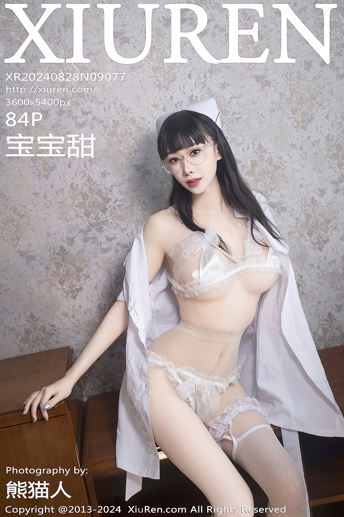 XiuRen秀人网 No.9077 Bao Bao Tian-爱秀网