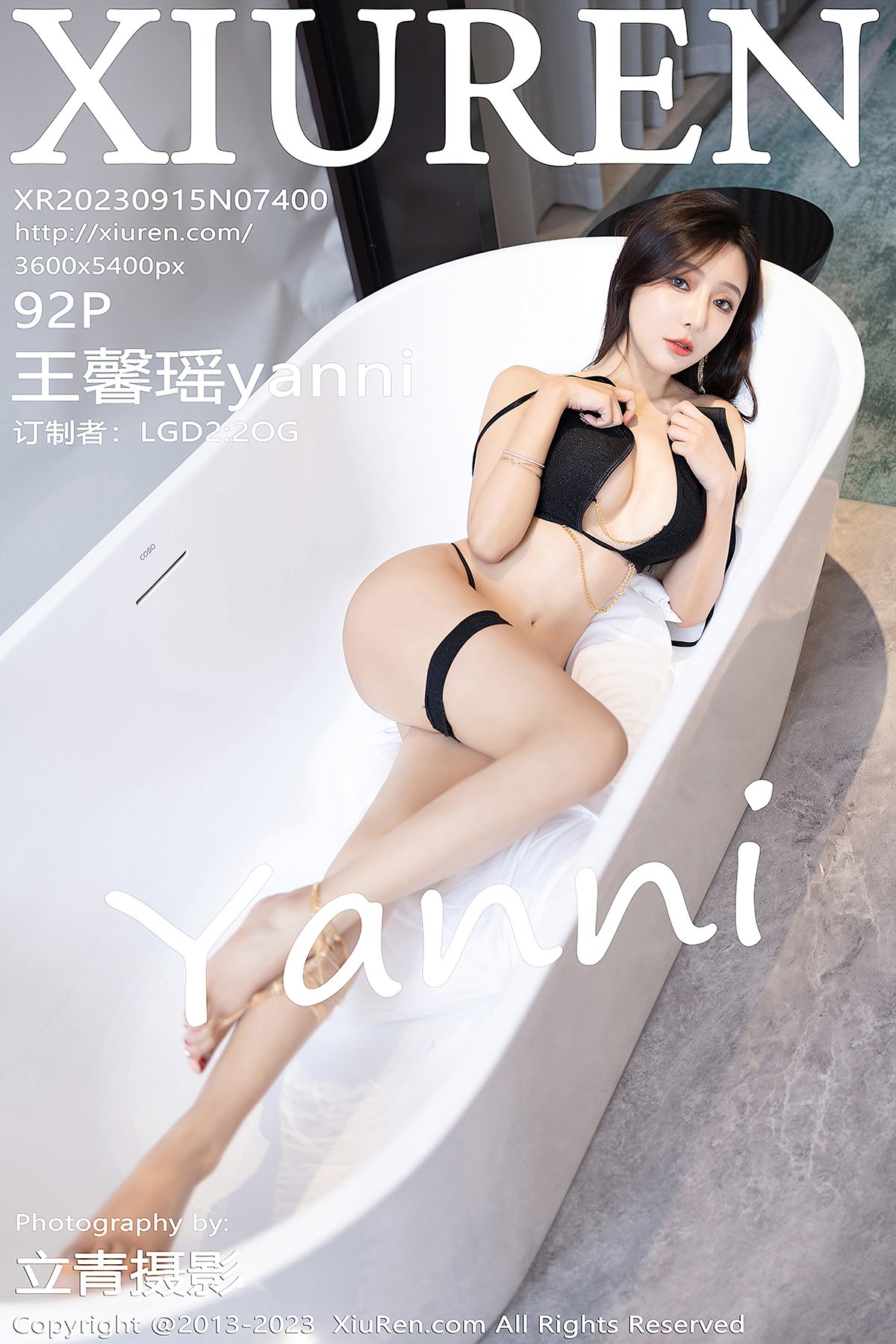 XiuRen秀人网 No.7400 Wang Xin Yao Yanni-爱秀网