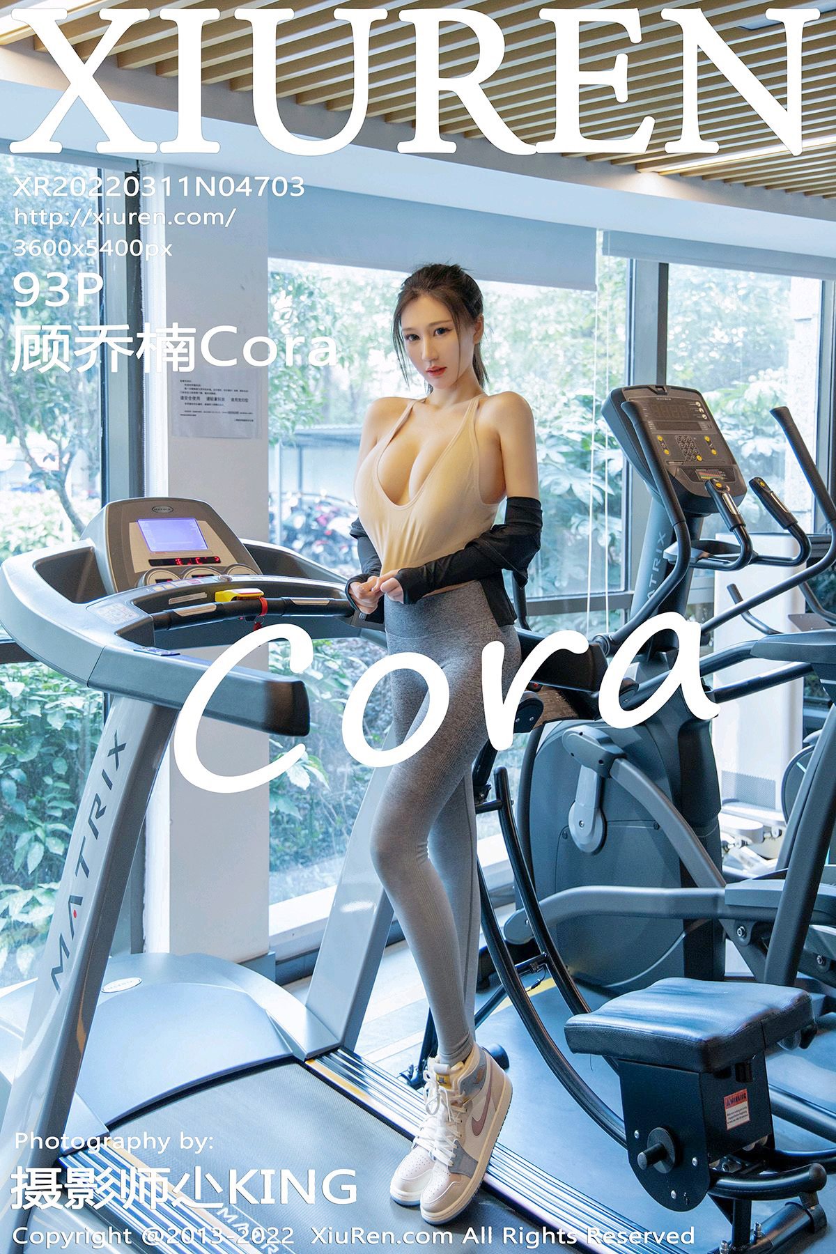 XiuRen秀人网 No.4703 Gu Qiao Nan Cora-爱秀网