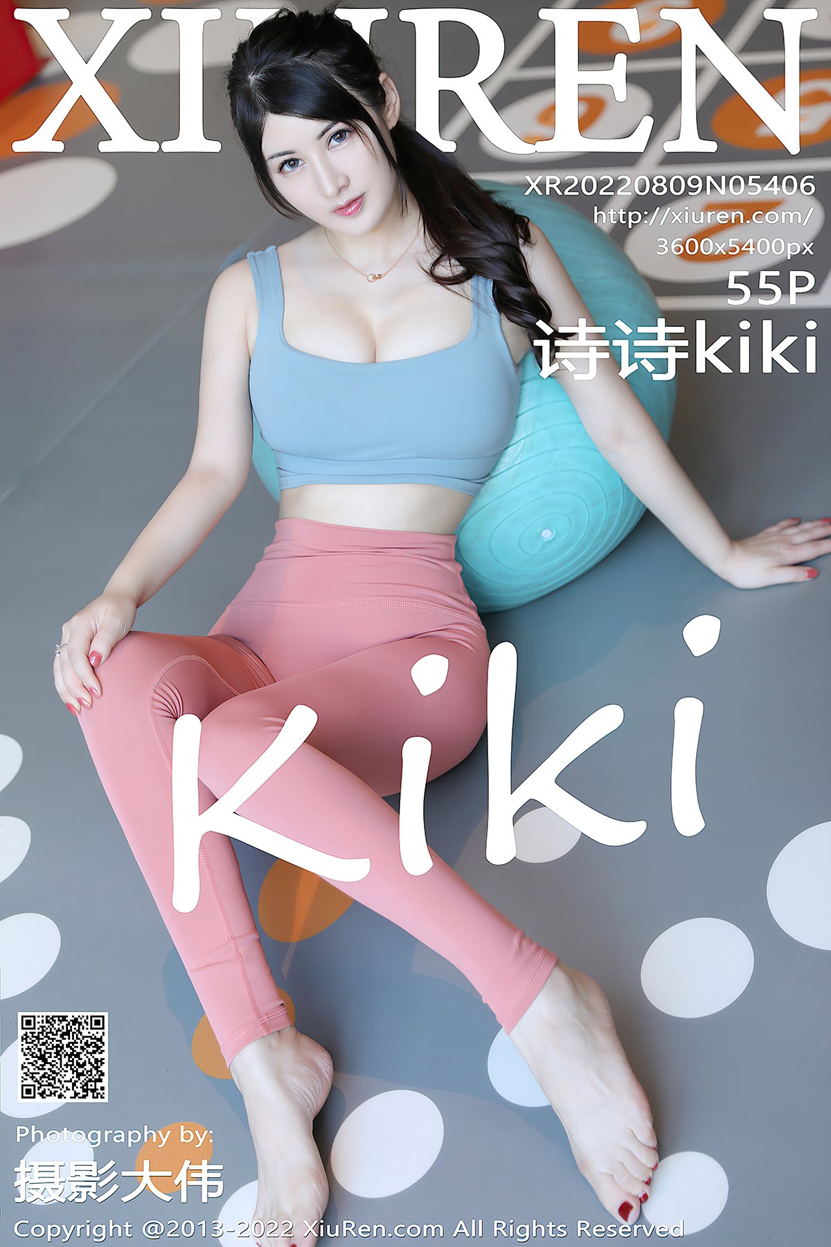 XiuRen秀人网 No.5406 Shi Shi Kiki-爱秀网