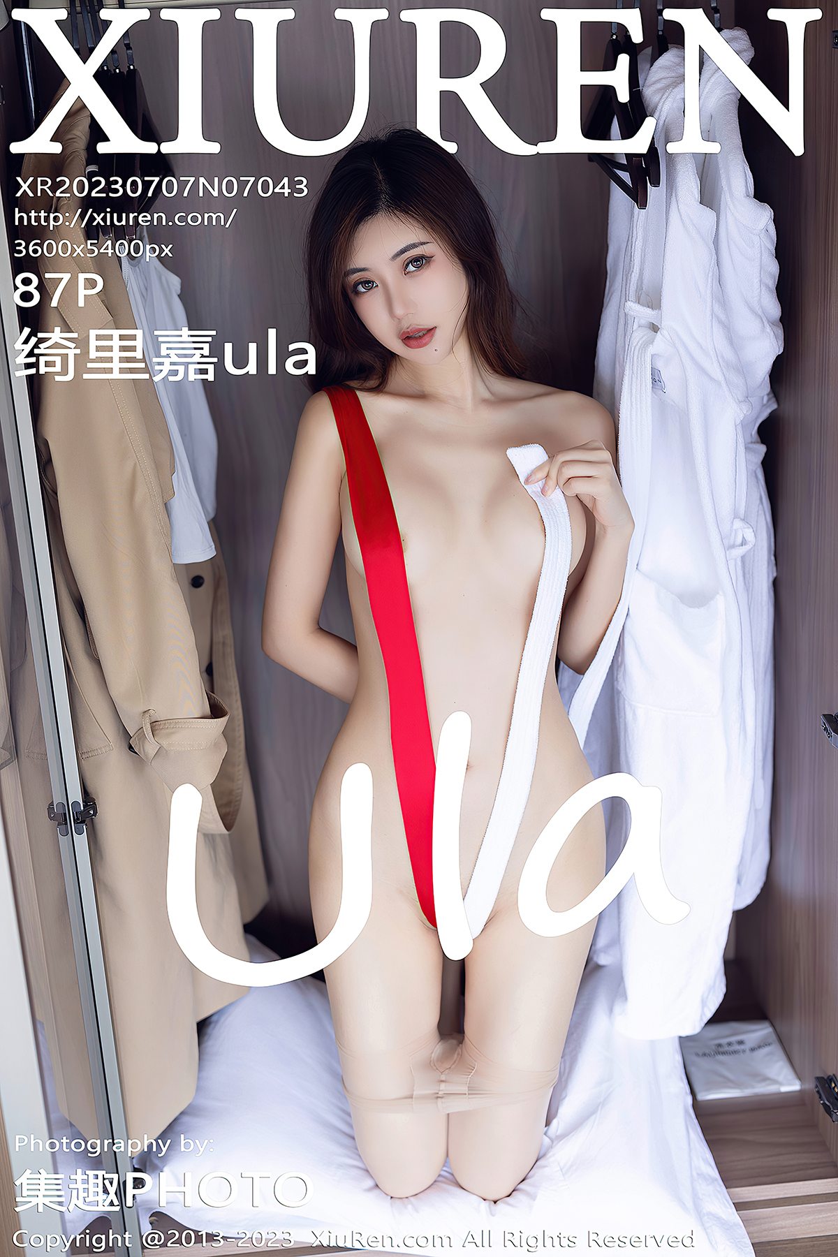 XiuRen秀人网 No.7043 Qi Li Jia Ula