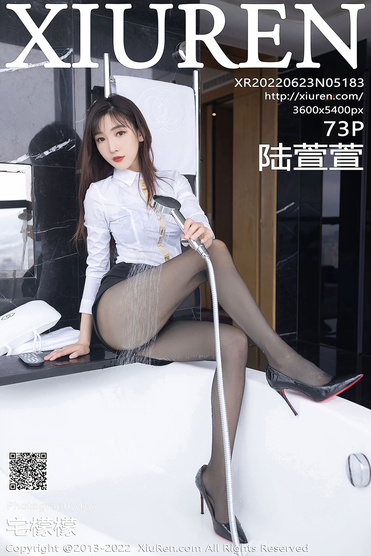 XiuRen秀人网 No.5183 Lu Xuan Xuan-爱秀网