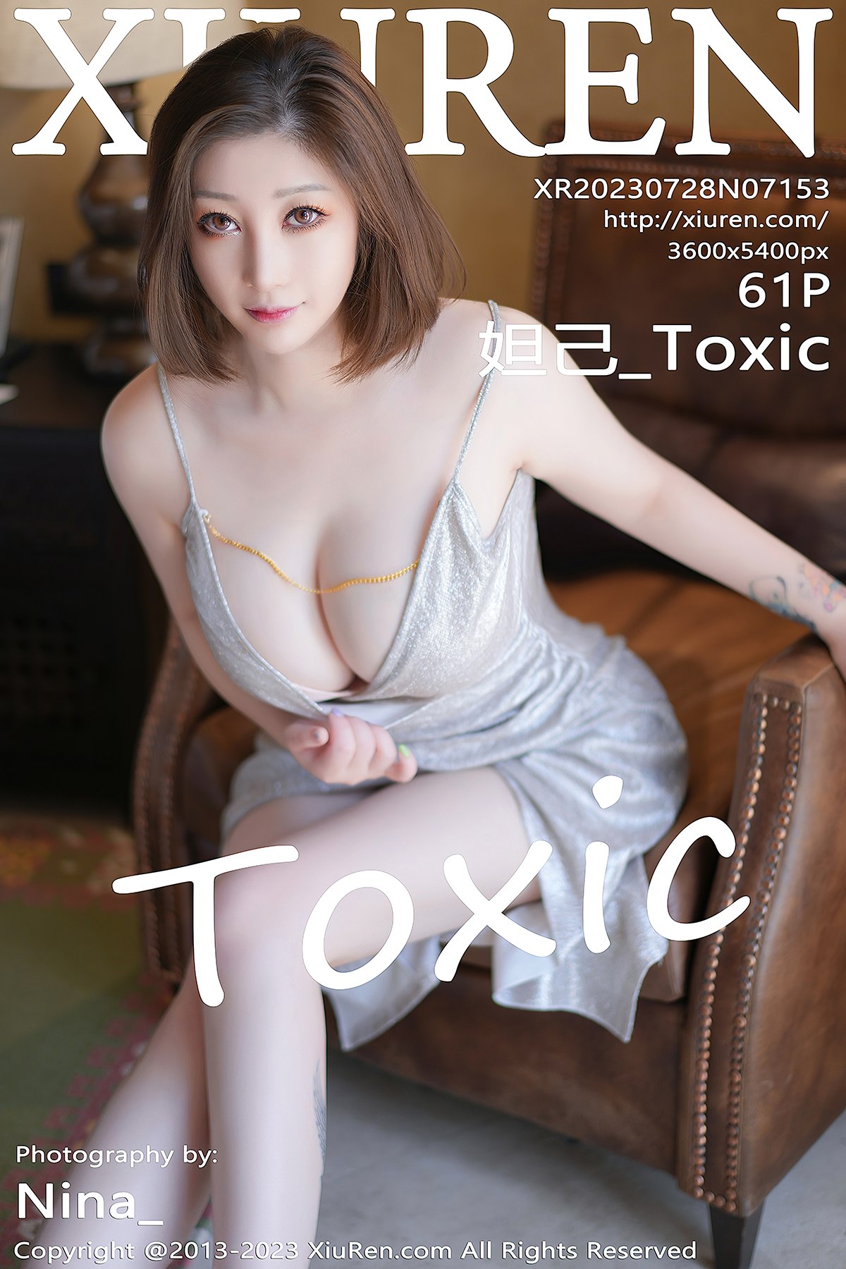 XiuRen秀人网 No.7153 Da Ji Toxic-爱秀网