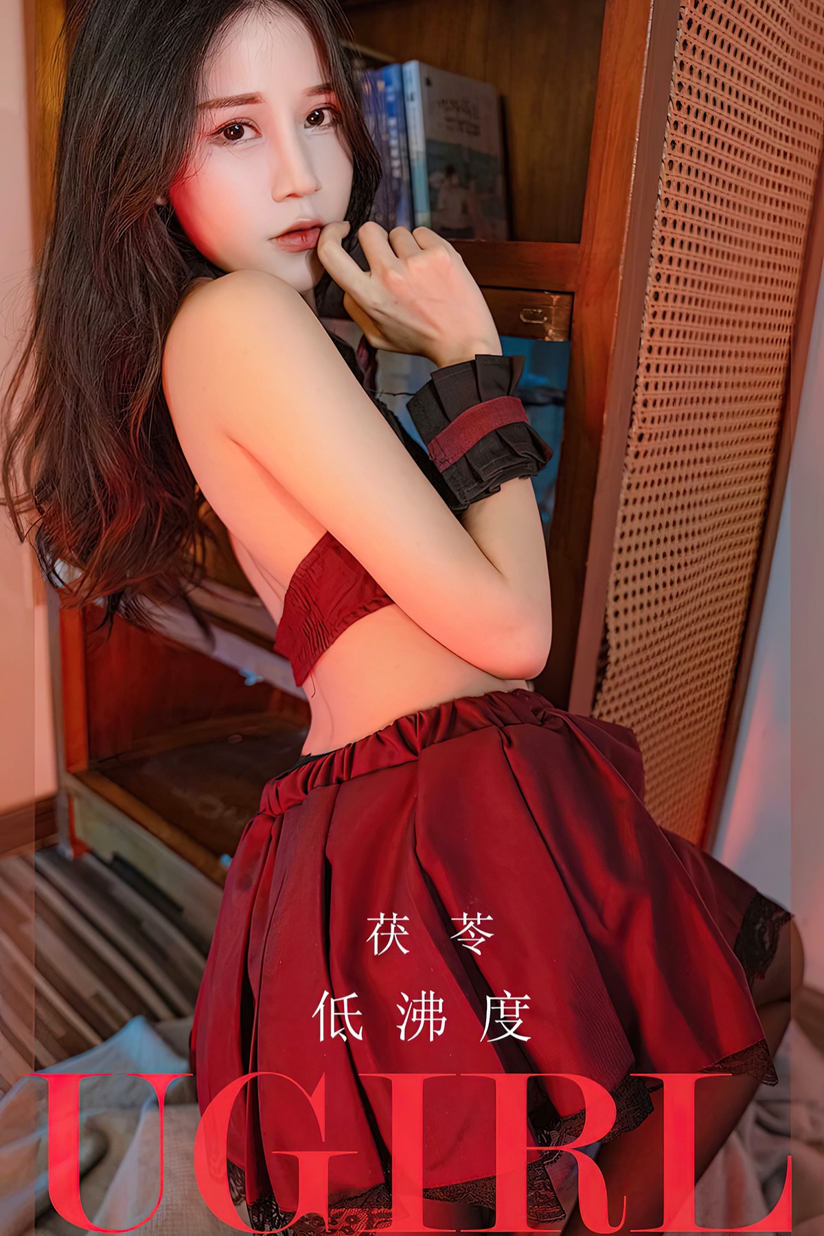 Ugirls App尤果圈 No.2540 Fu Ling