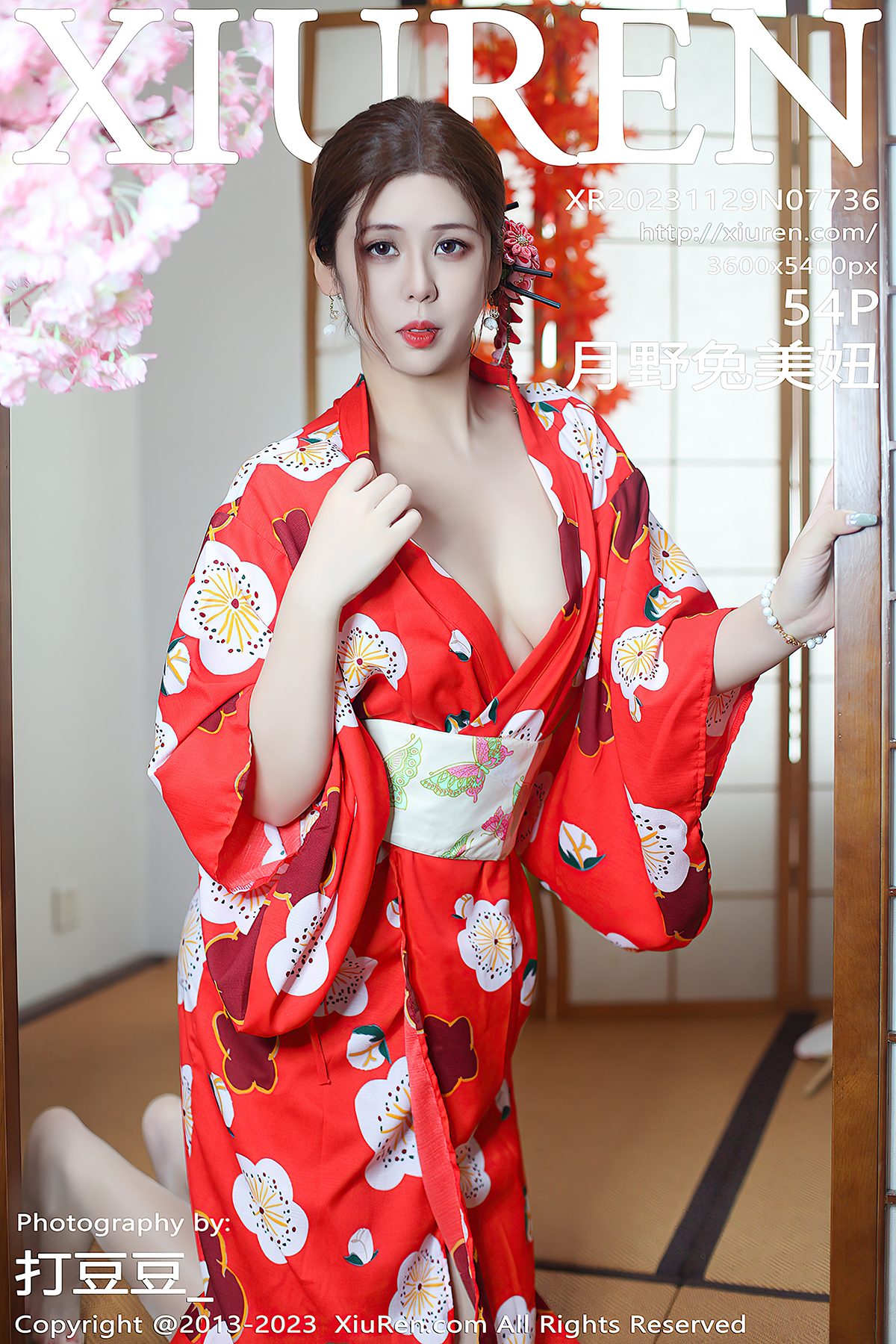 XiuRen秀人网 No.7736 Yue Ye Tu Mei Niu-爱秀网