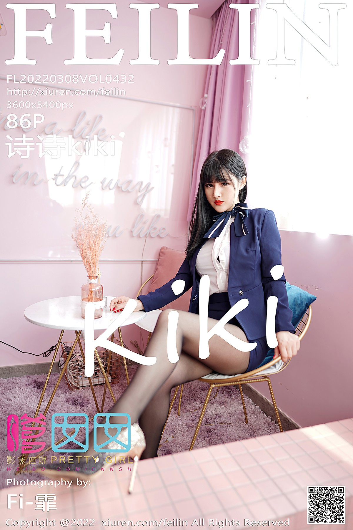 FeiLin嗲囡囡 Vol.432 Shi Shi Kiki-爱秀网