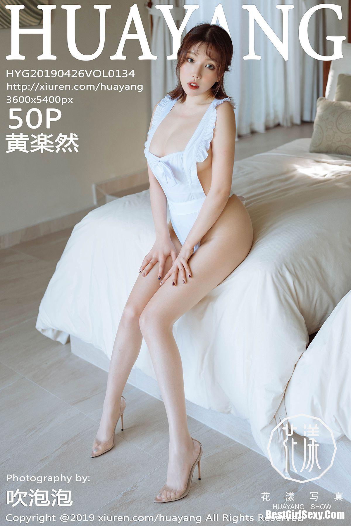 HuaYang Vol.134 Huang Le Ran