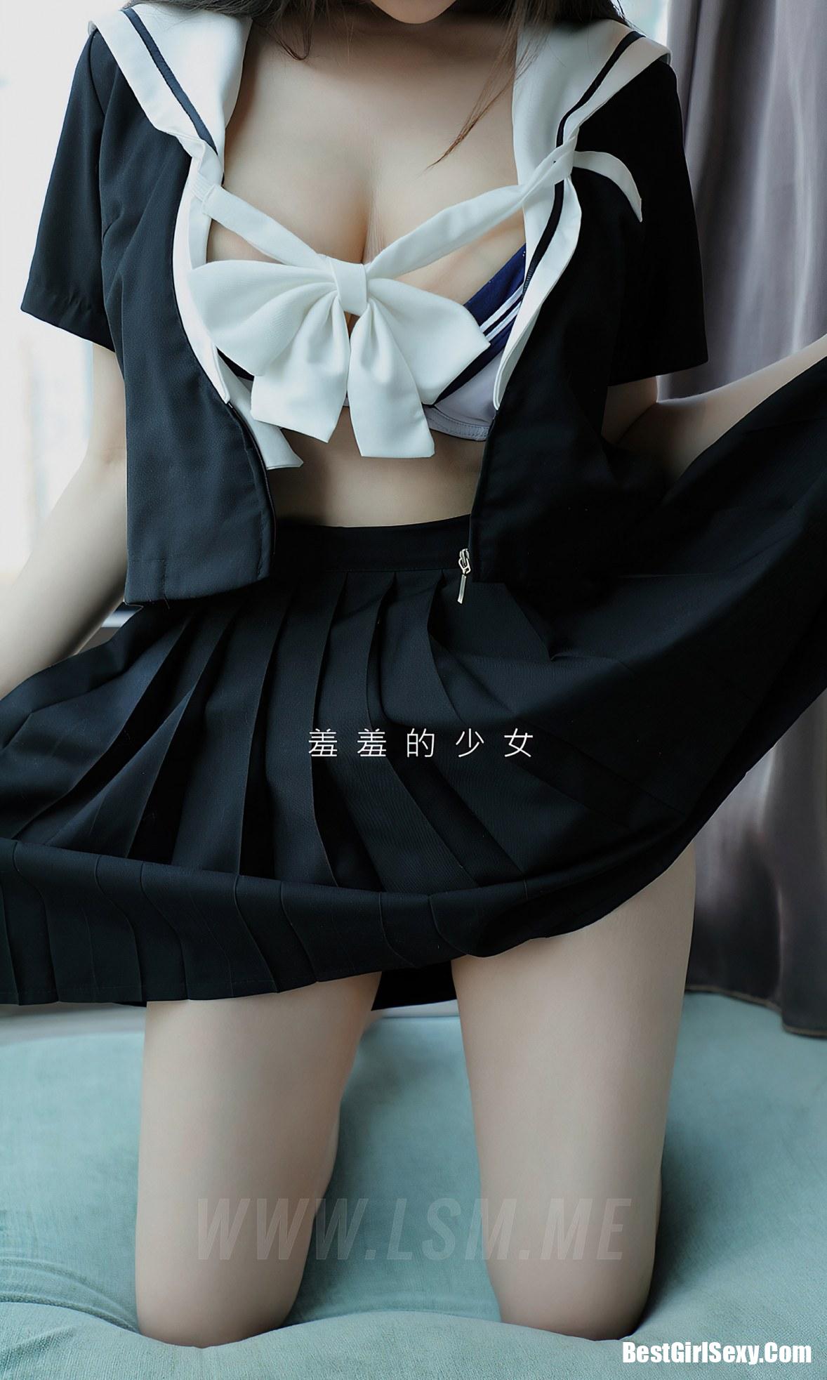 Ugirls App Vol.1873 Zoe 2
