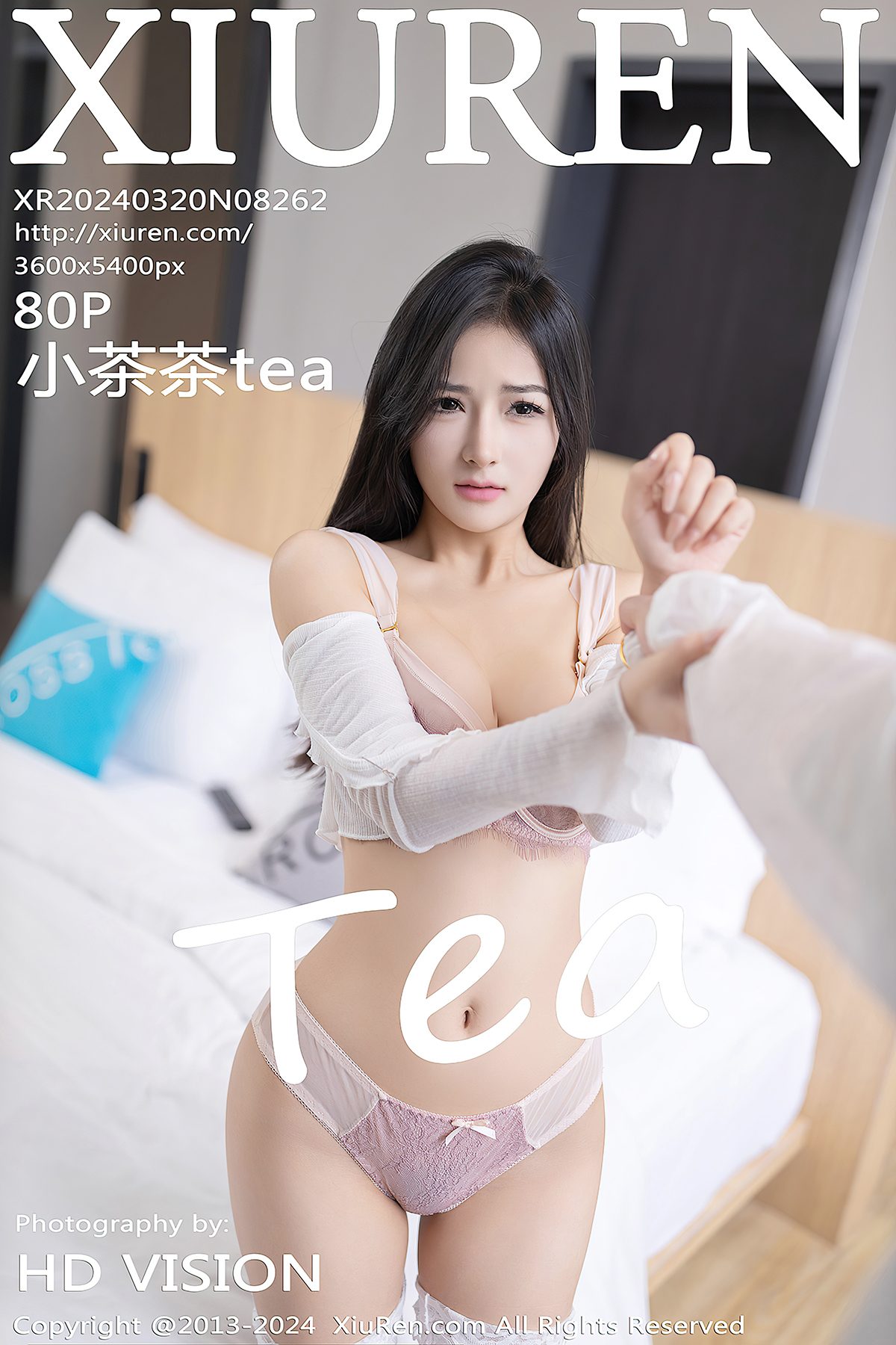 XiuRen秀人网 No.8262 Xiao Cha Cha Tea-爱秀网