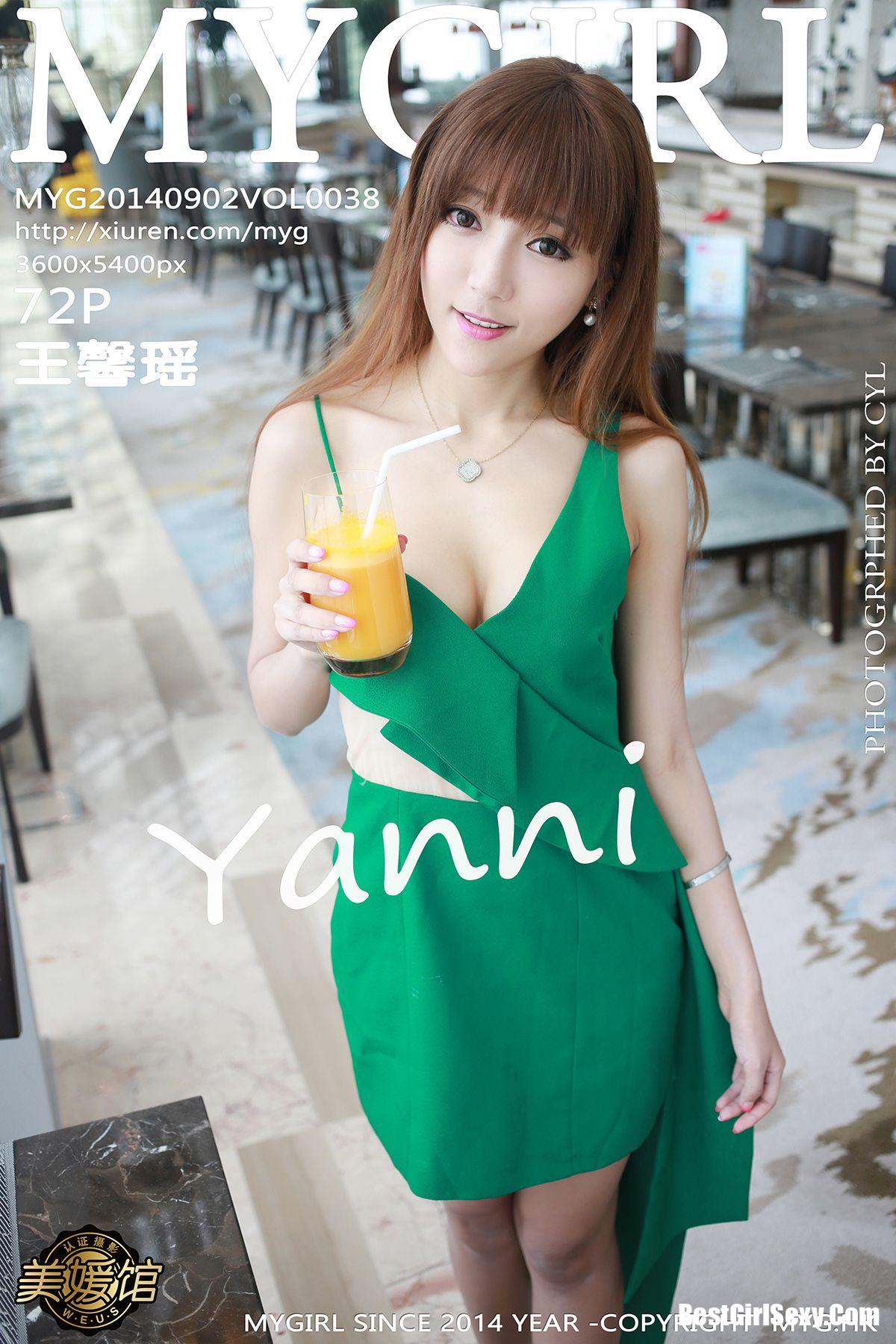 MyGirl Vol.038 Wang Xin Yao-爱秀网