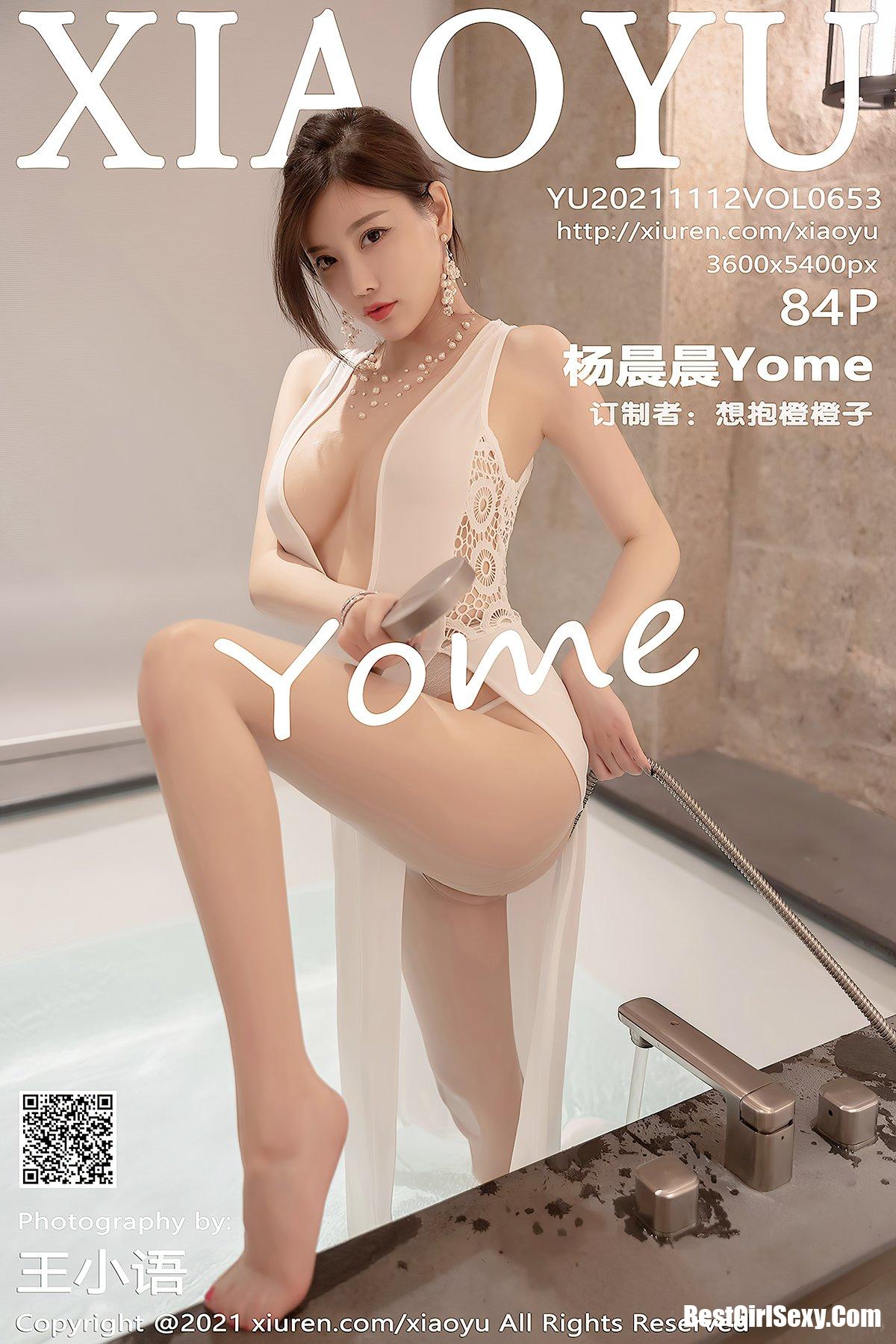 XiaoYu语画界 Vol.653 Yang Chen Chen-爱秀网