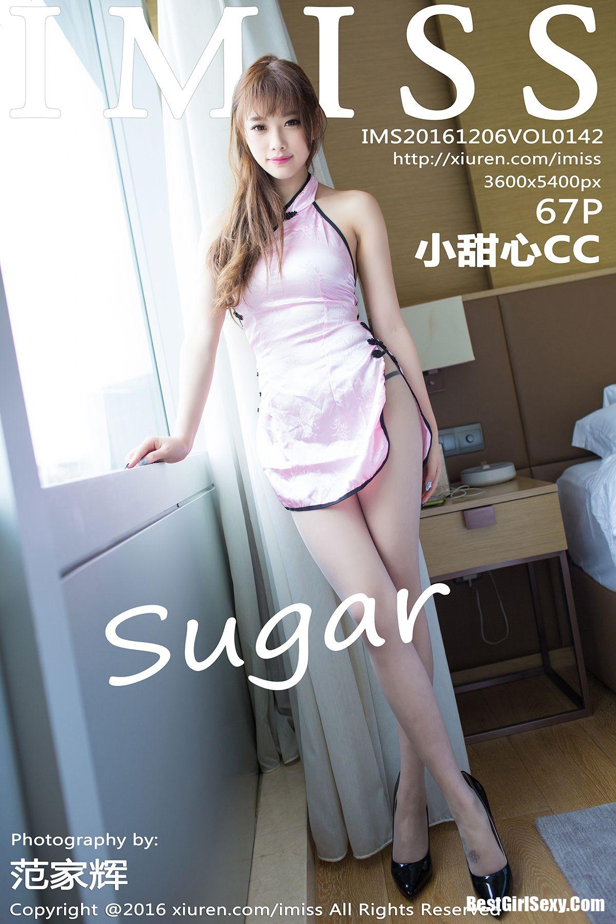 IMiss Vol.142 Yang Chen Chen-爱秀网